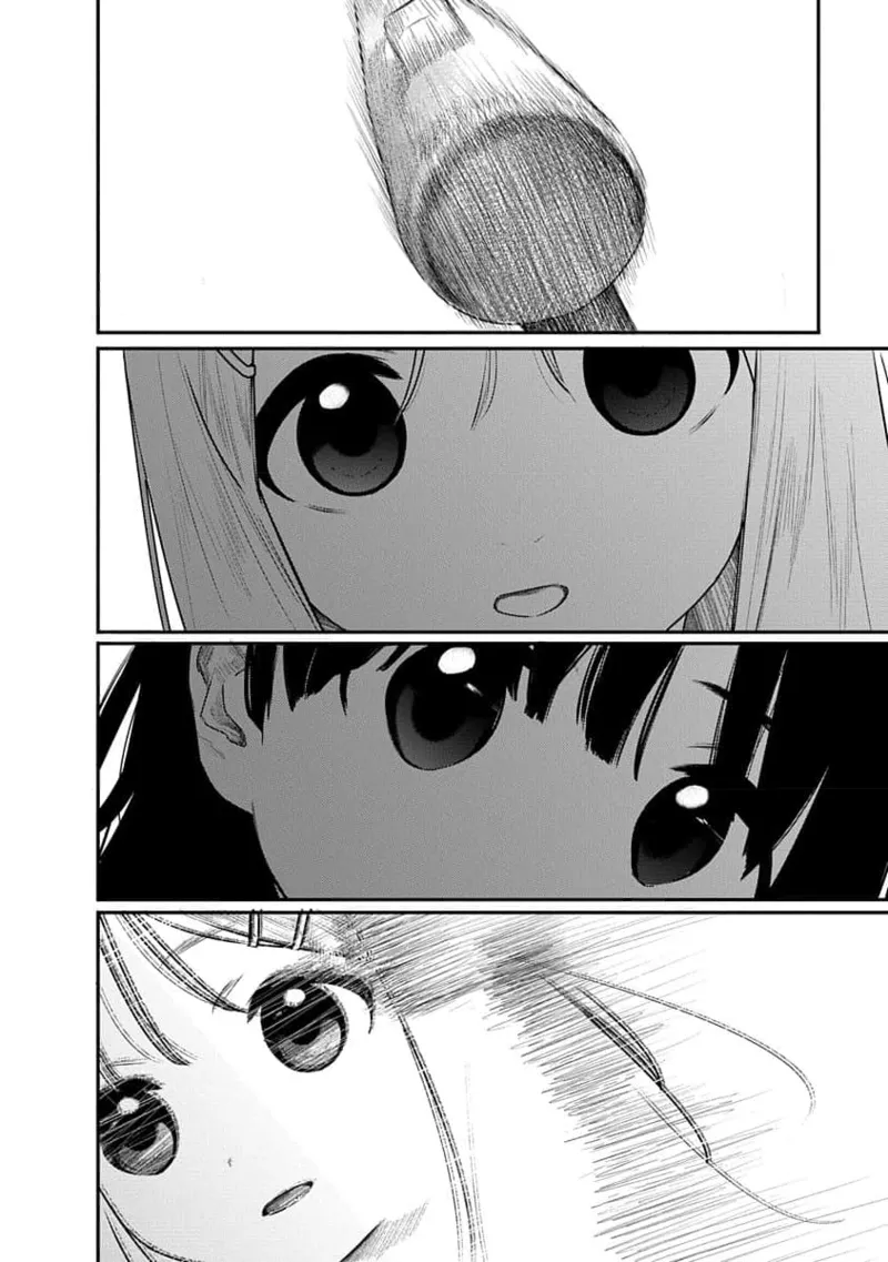 快楽の労 2巻 Page.100