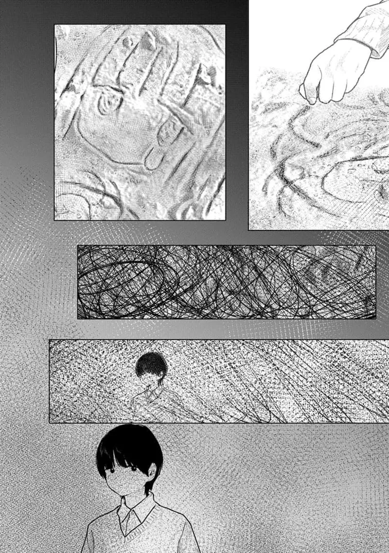 快楽の労 2巻 Page.118