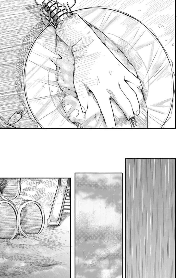 快楽の労 2巻 Page.163