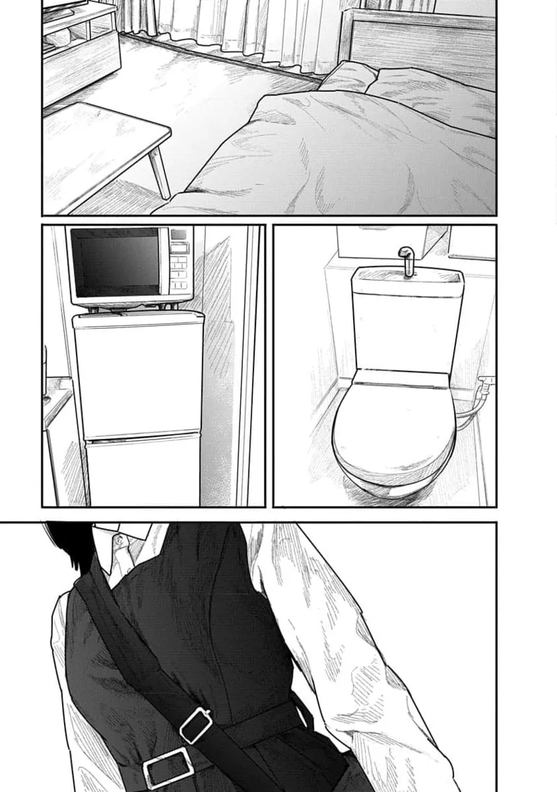 快楽の労 2巻 Page.45