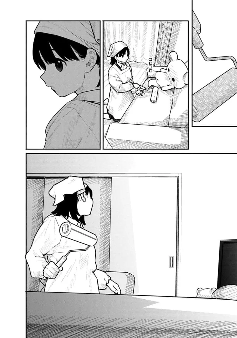 快楽の労 2巻 Page.78