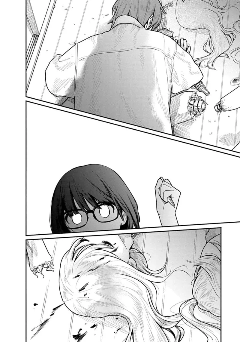 快楽の労 3巻 Page.4