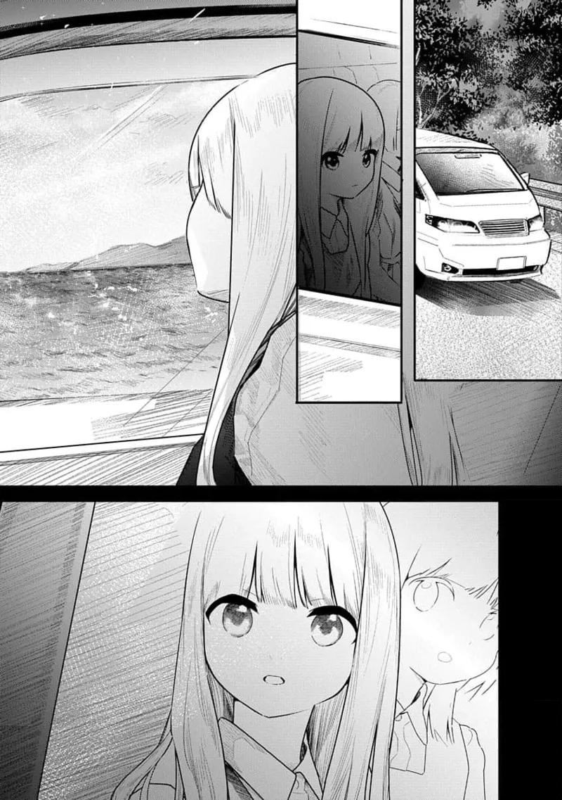快楽の労 3巻 Page.51