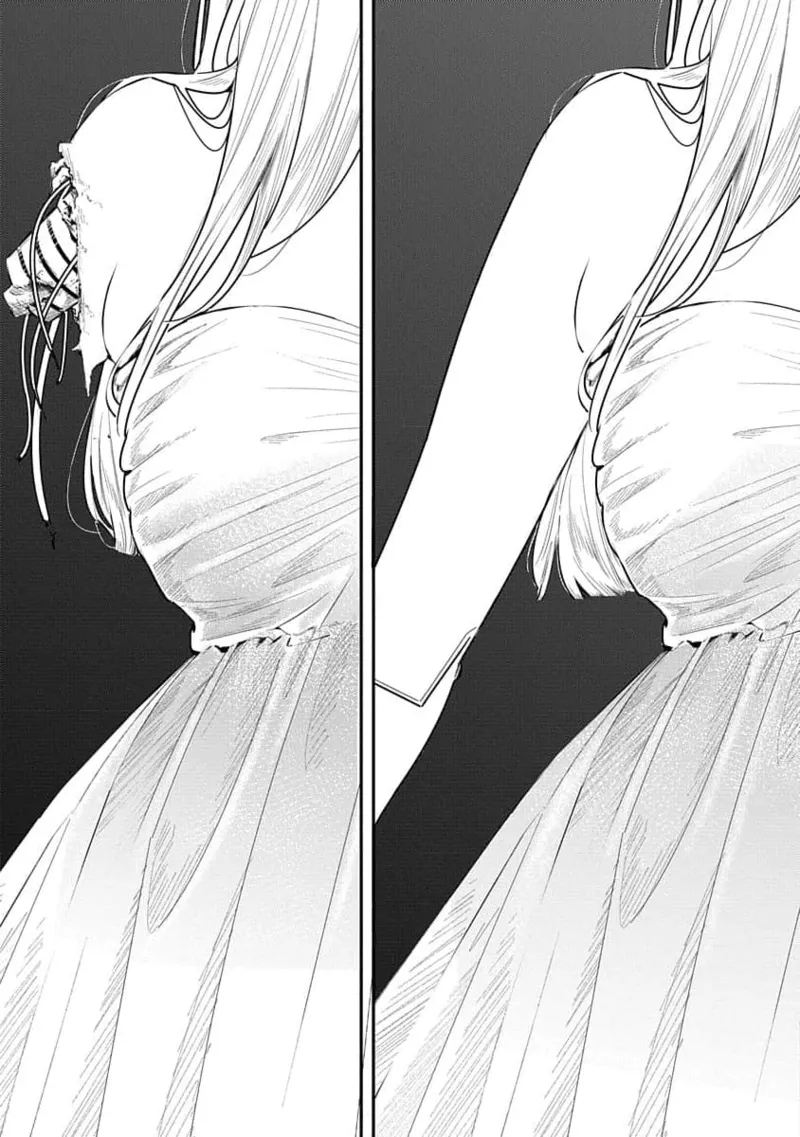 快楽の労 3巻 Page.83
