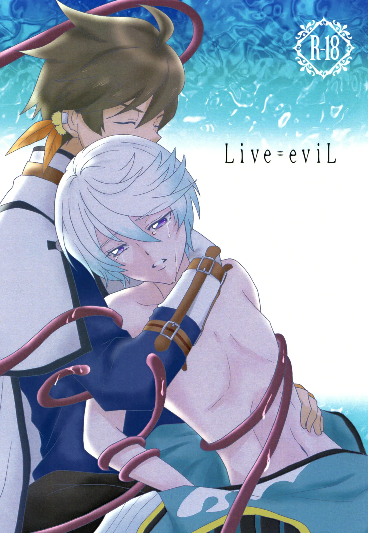 Live=eviL Page.1