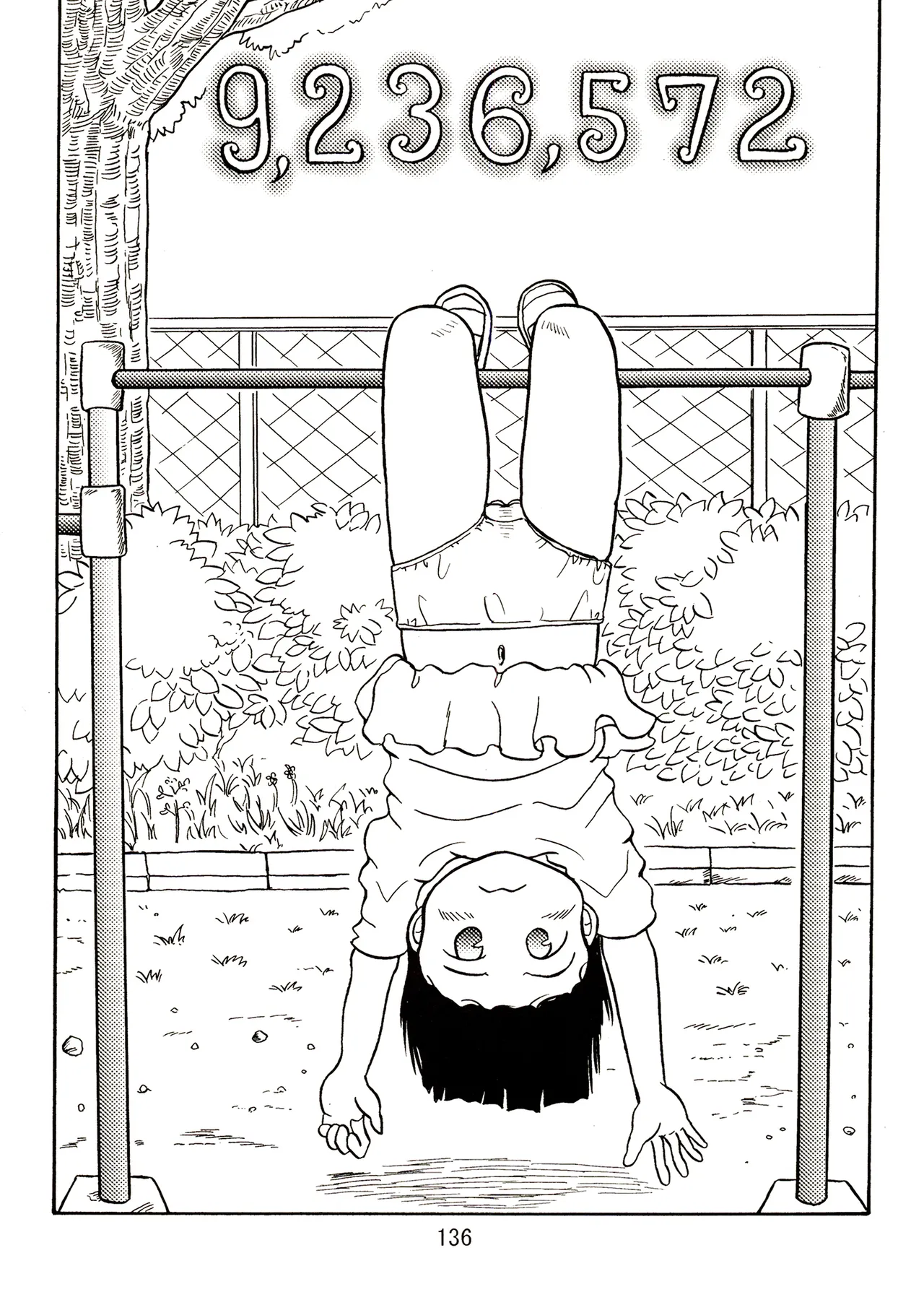 TS少女さくらちゃん2巻 Page.136