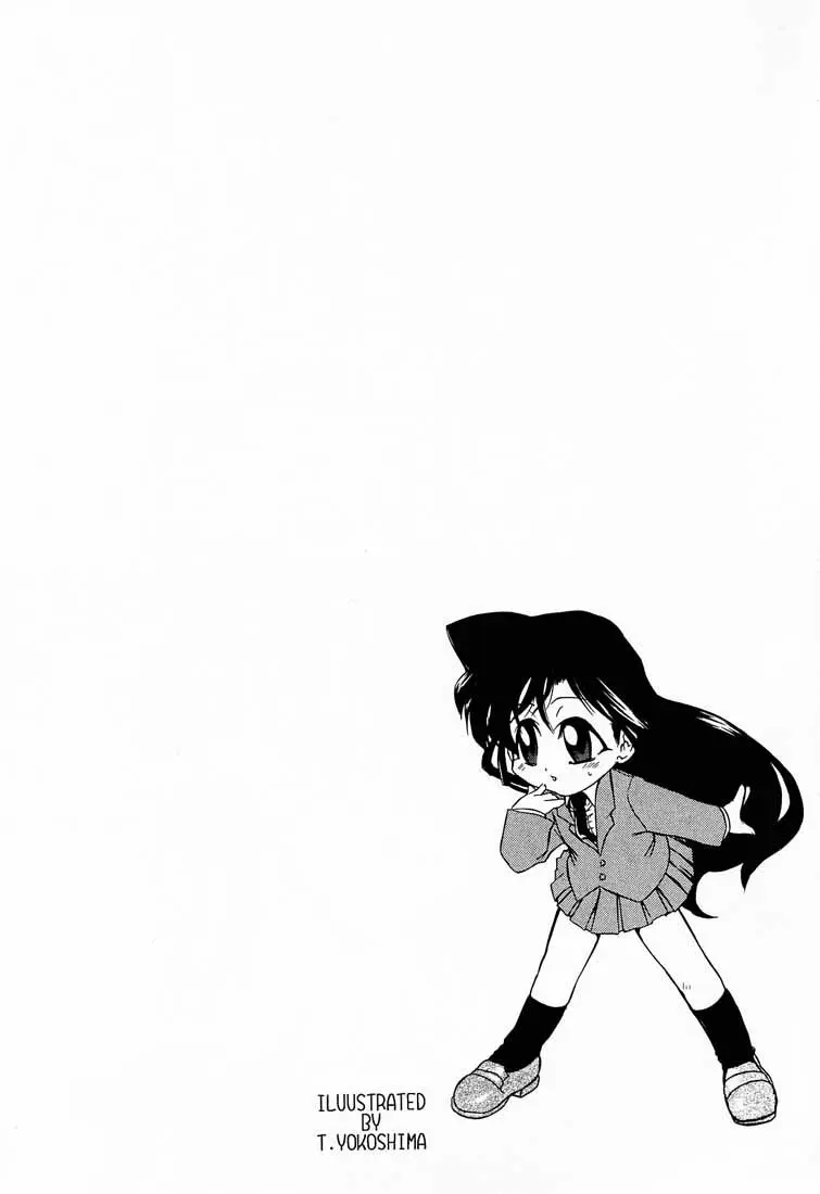 F.L.O.W.E.R Vol.01 Page.21