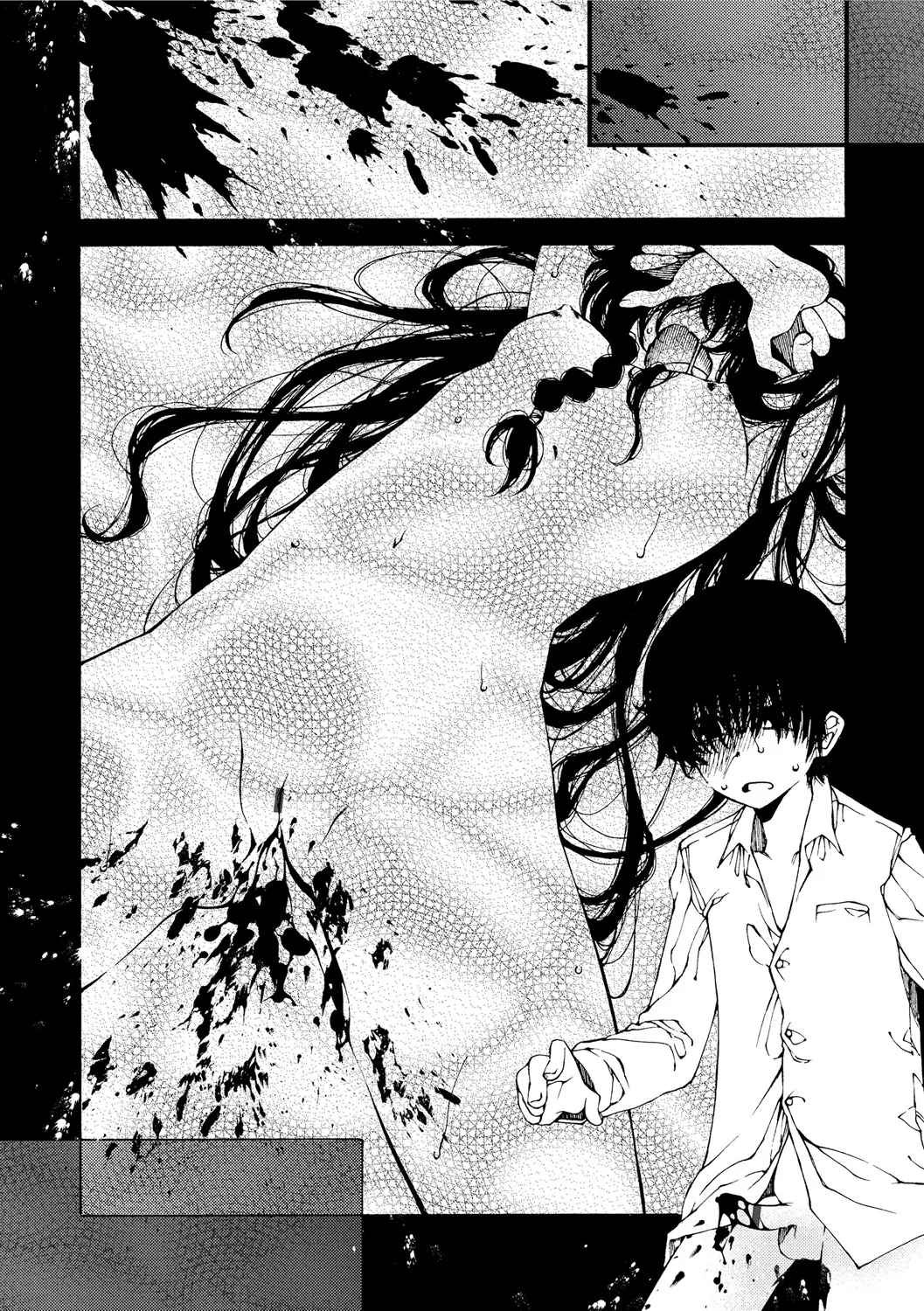 早く射精さないとイッちゃうよ? Page.149