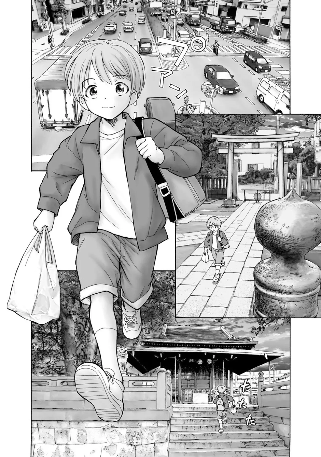 コミックB地区 Vol.3 Page.180