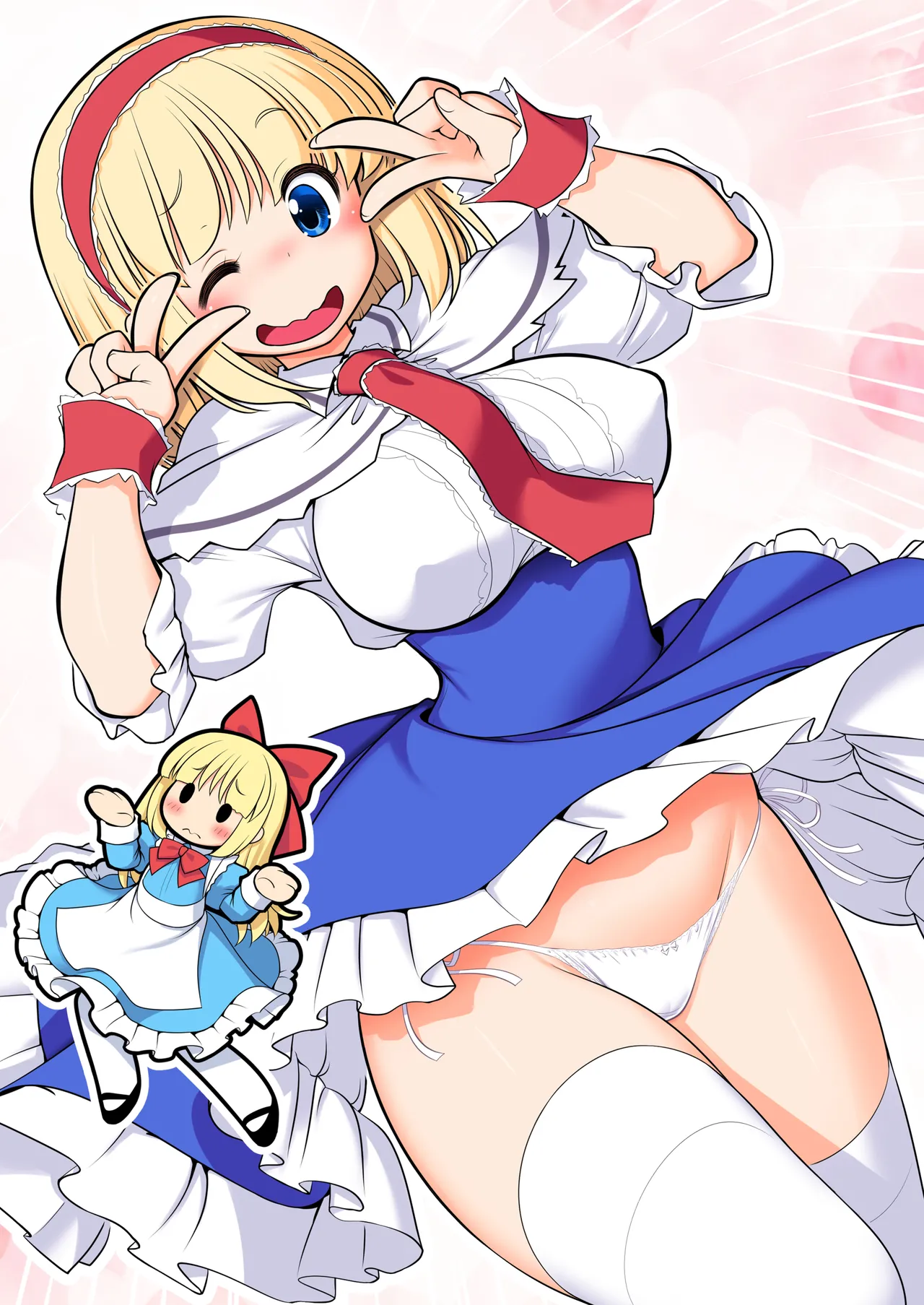 毎日エッチ漬け生活から抜け出せない Page.2