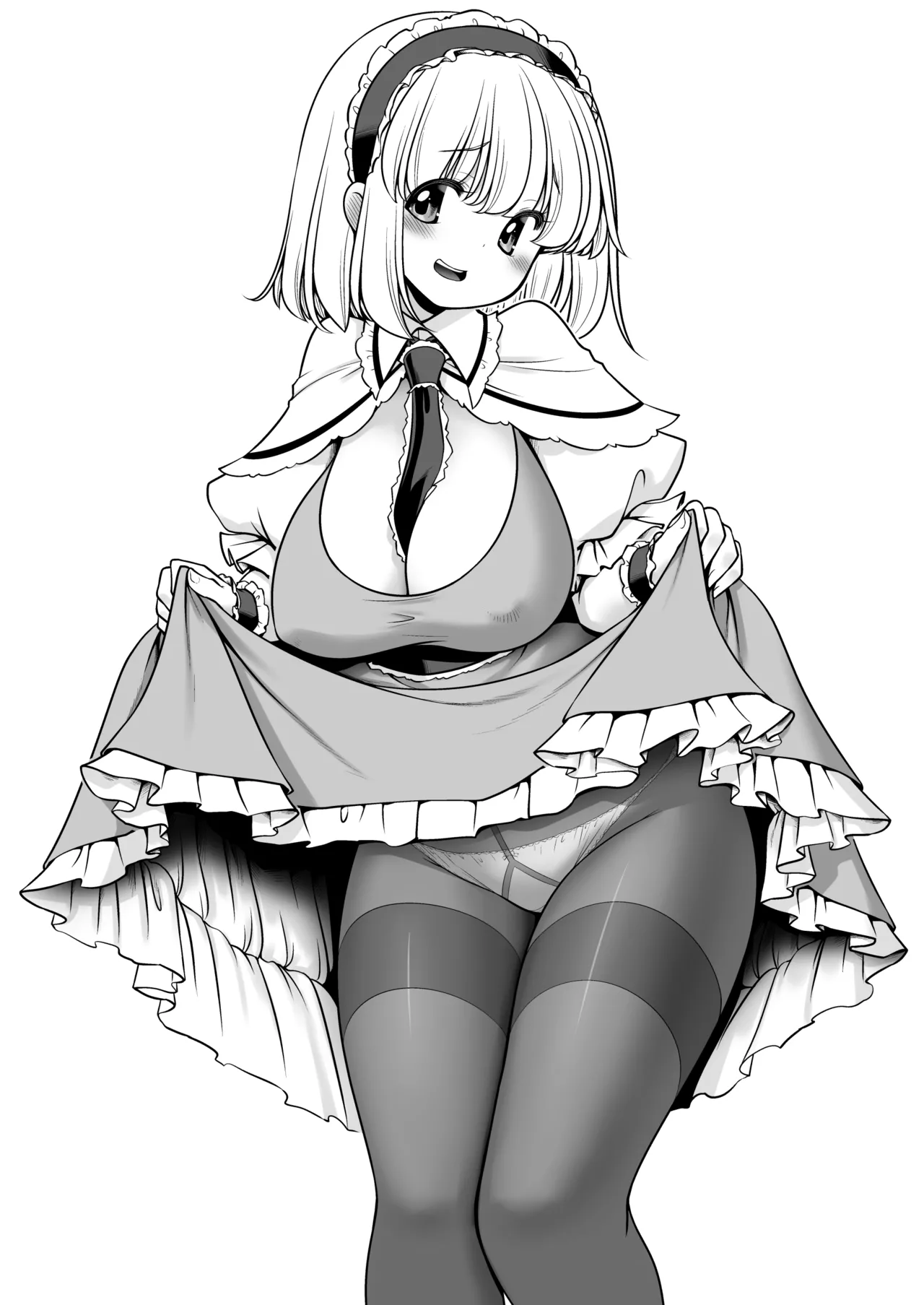 毎日エッチ漬け生活から抜け出せない Page.45
