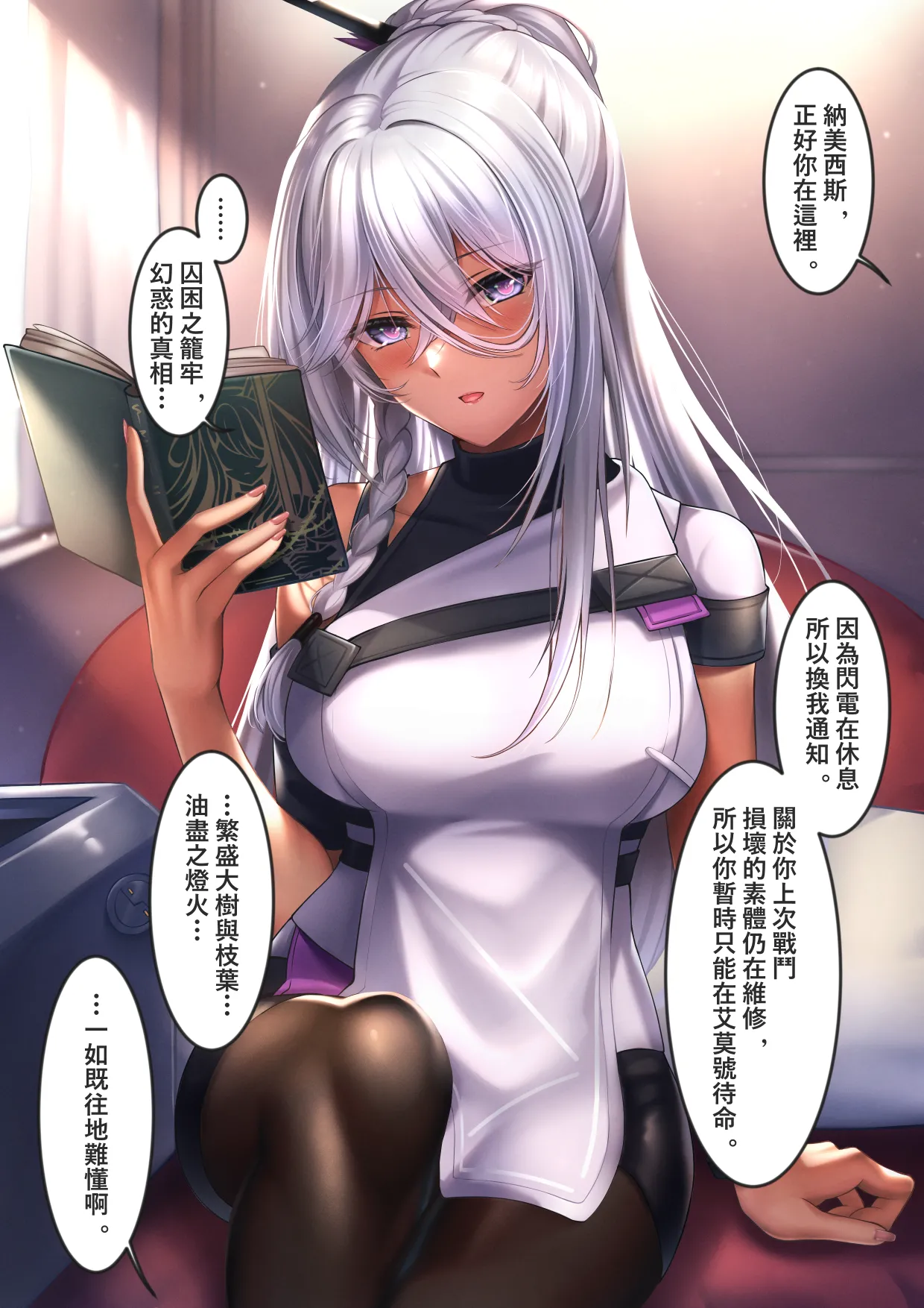XLscaler Page.128