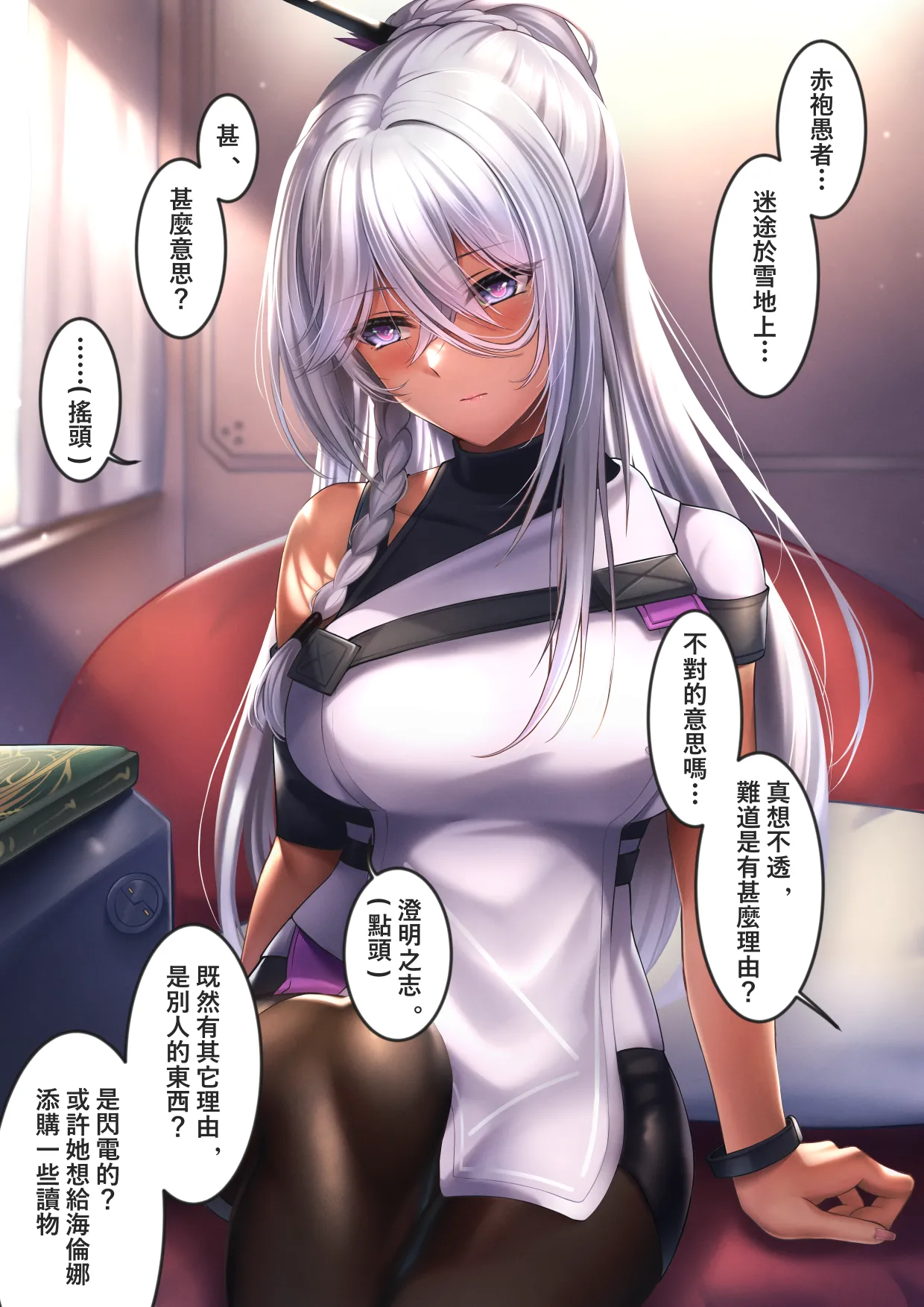 XLscaler Page.134
