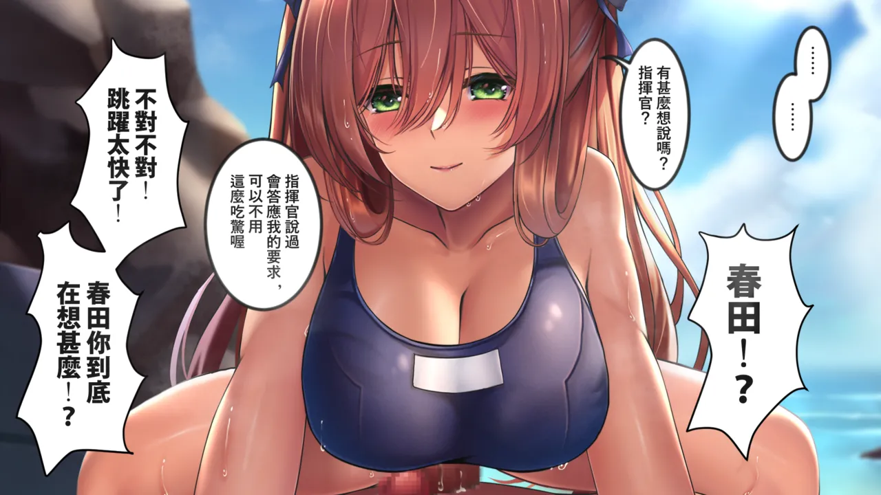 XLscaler Page.235