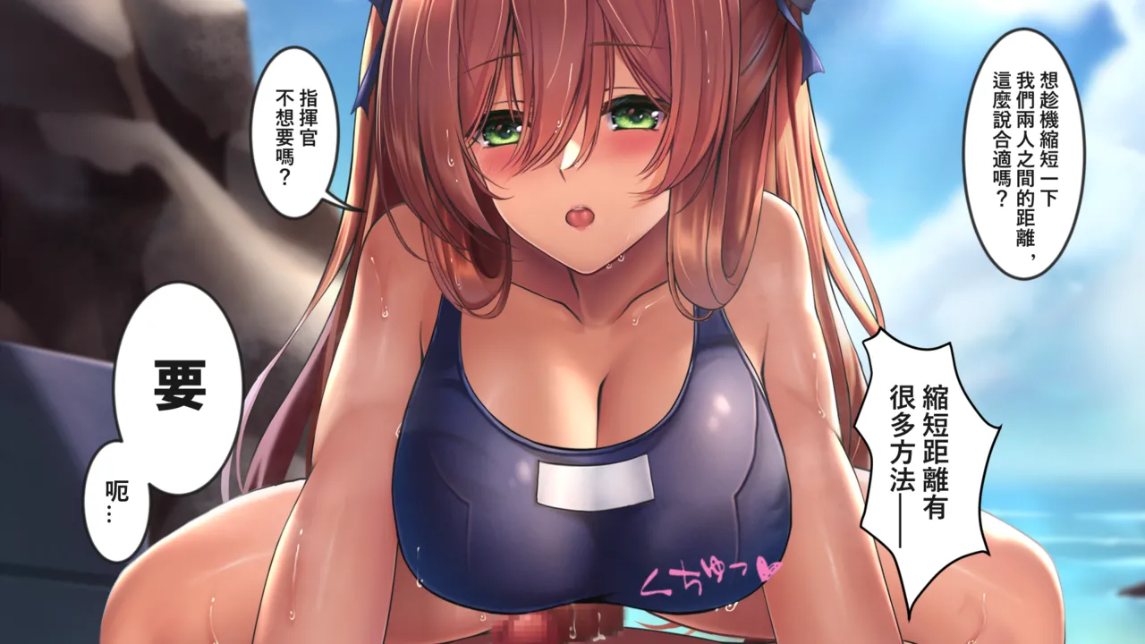 XLscaler Page.236