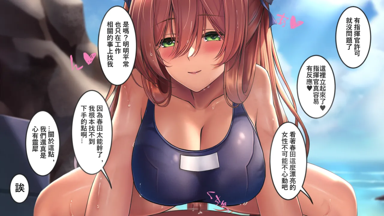 XLscaler Page.237