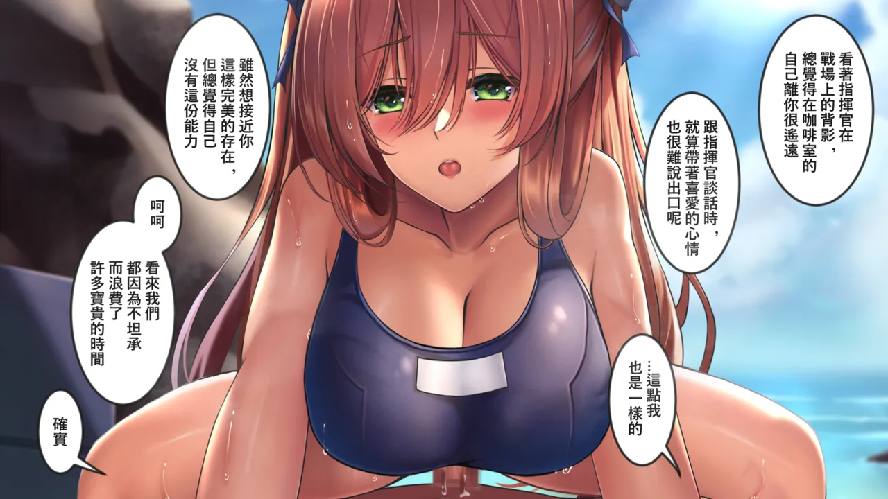 XLscaler Page.238