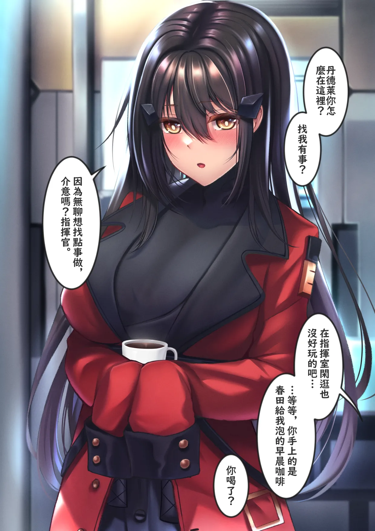 XLscaler Page.249