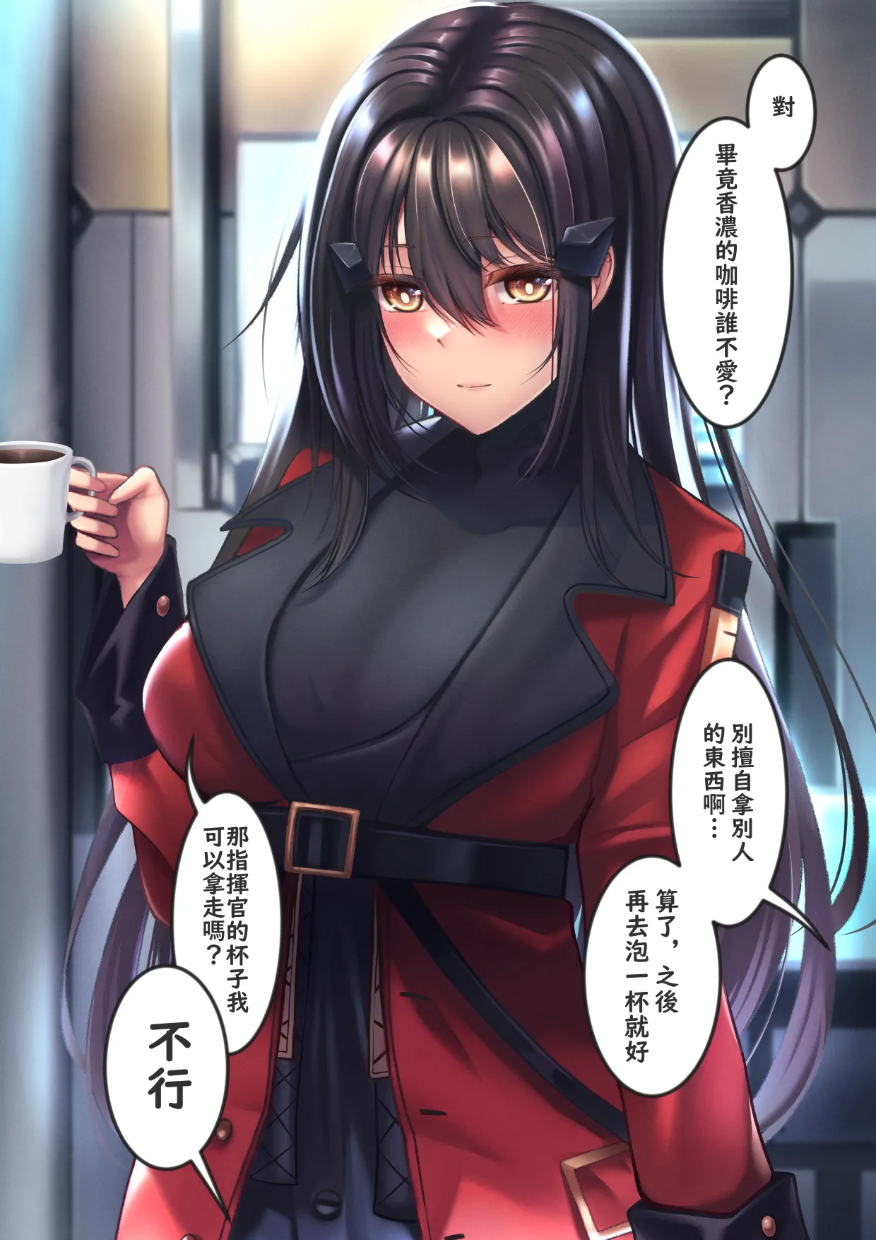 XLscaler Page.250