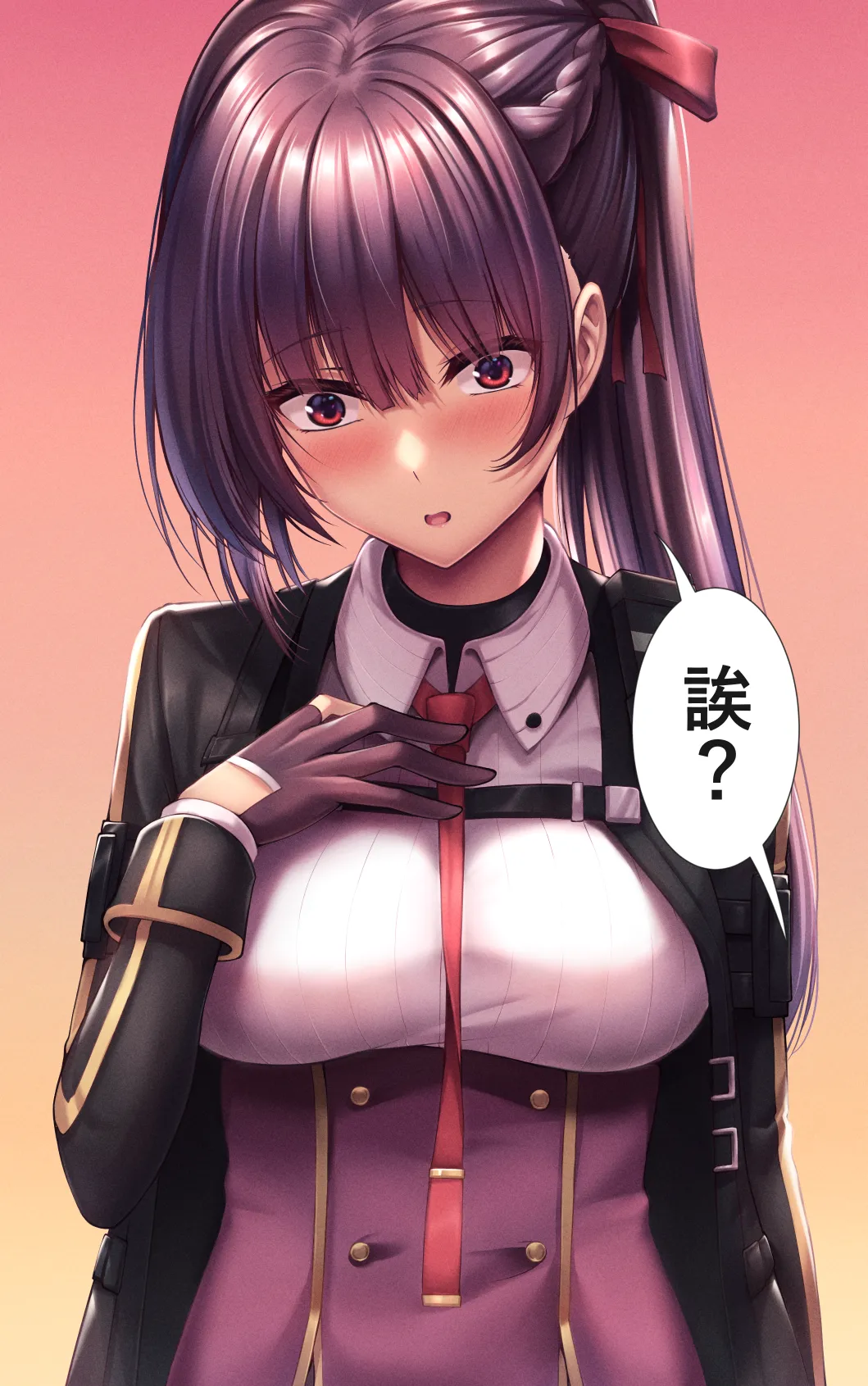 XLscaler Page.64