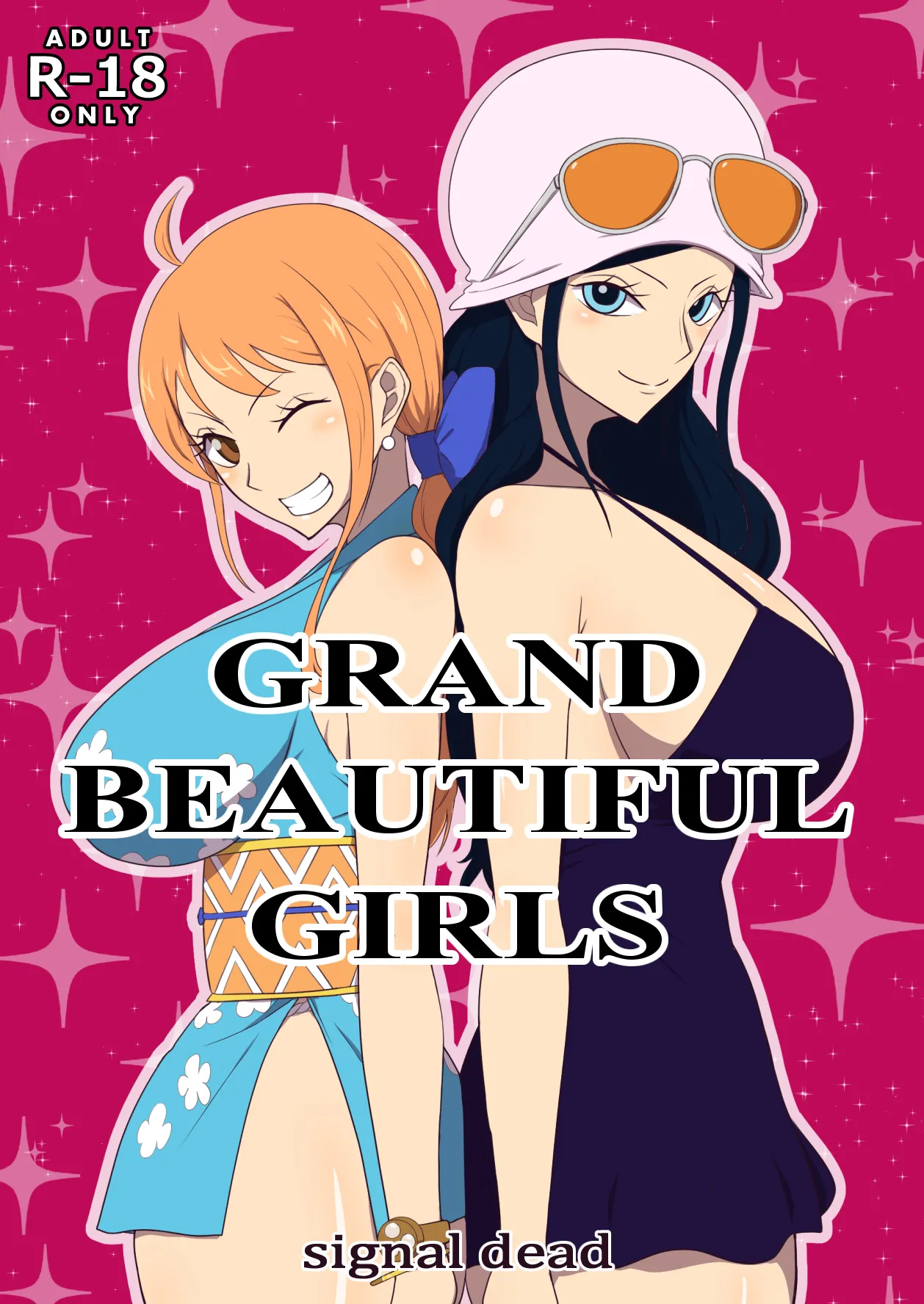 GRAND BEAUTIFUL GIRLS Page.1