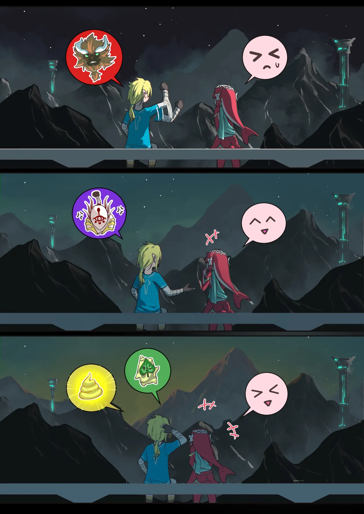 ゼルダの伝説：ミファーとデート Page.6