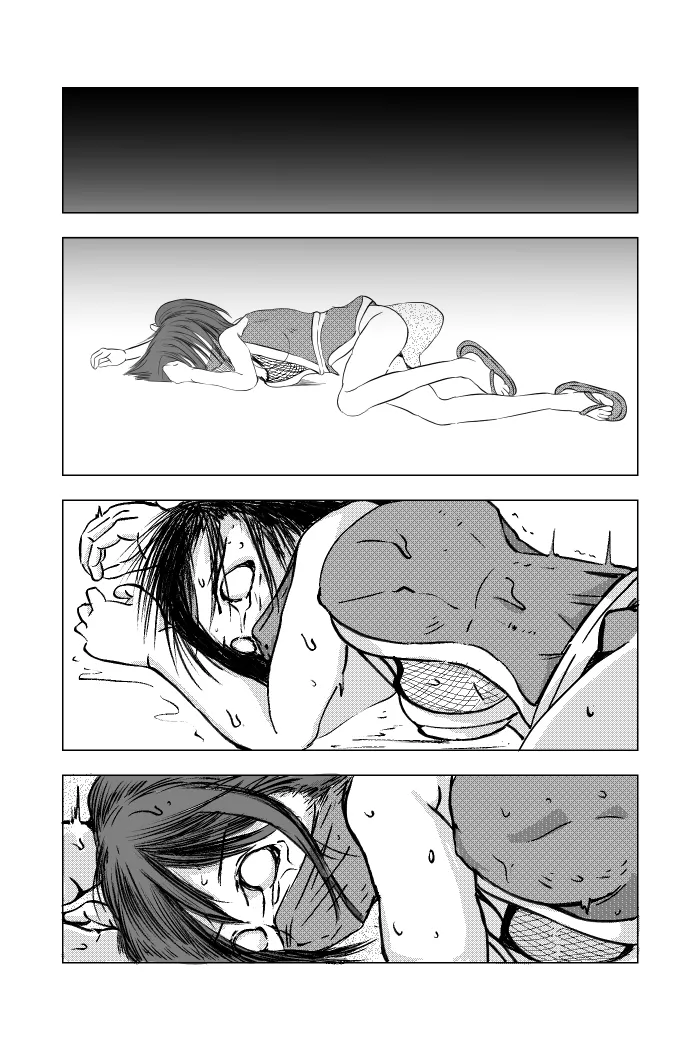 くノ一～淫蕩針痴獄～ Page.19