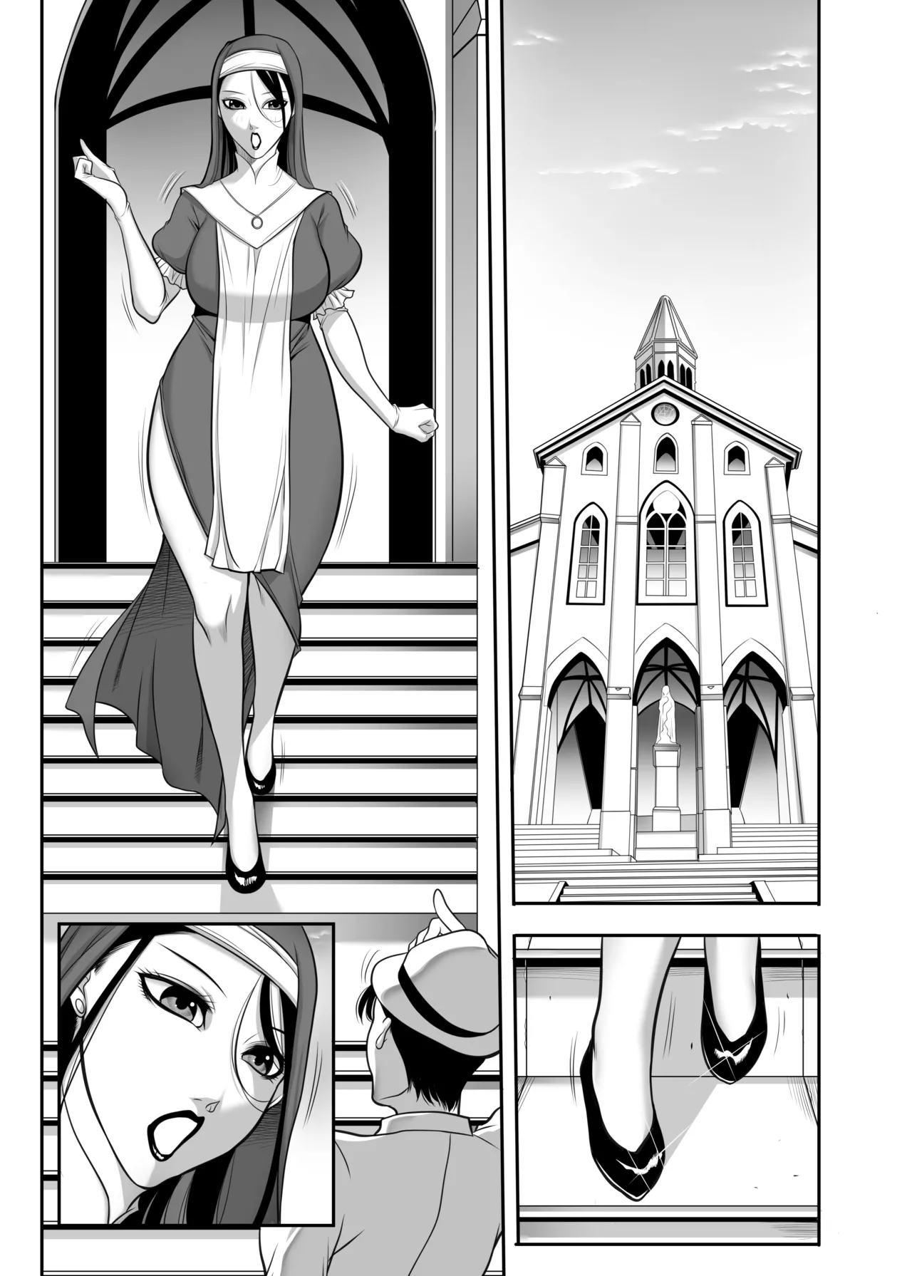 聖女の抗心 Page.34
