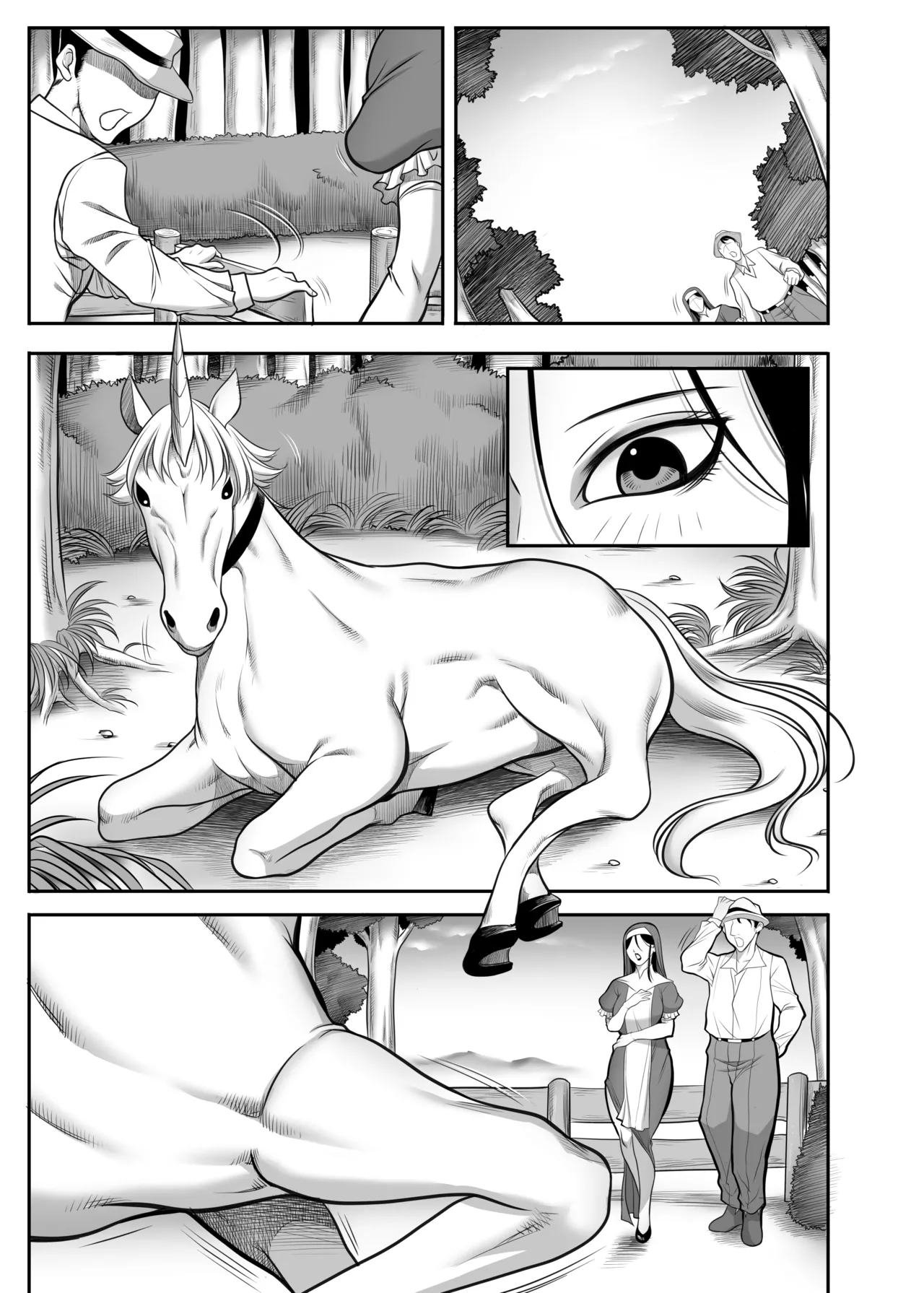 聖女の抗心 Page.35