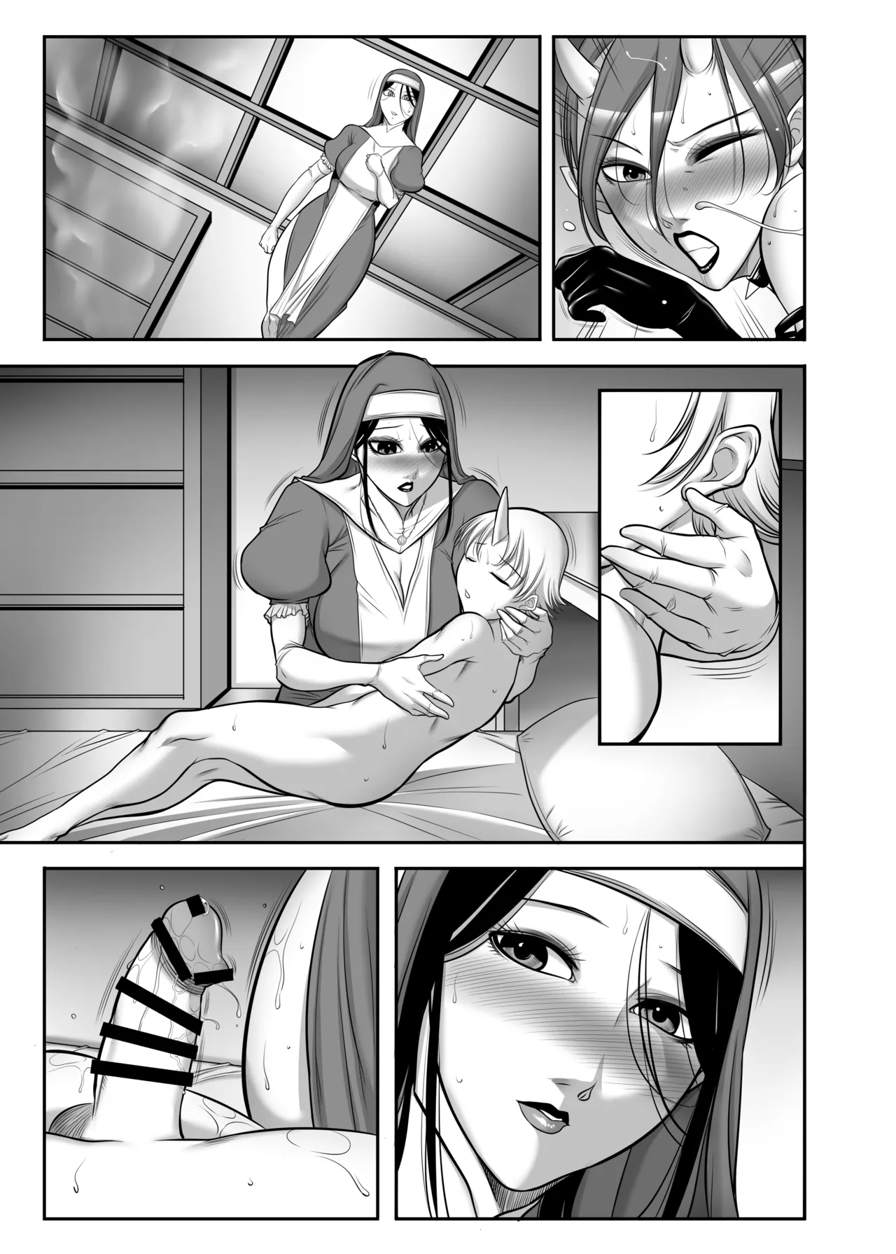 聖女の抗心 Page.41