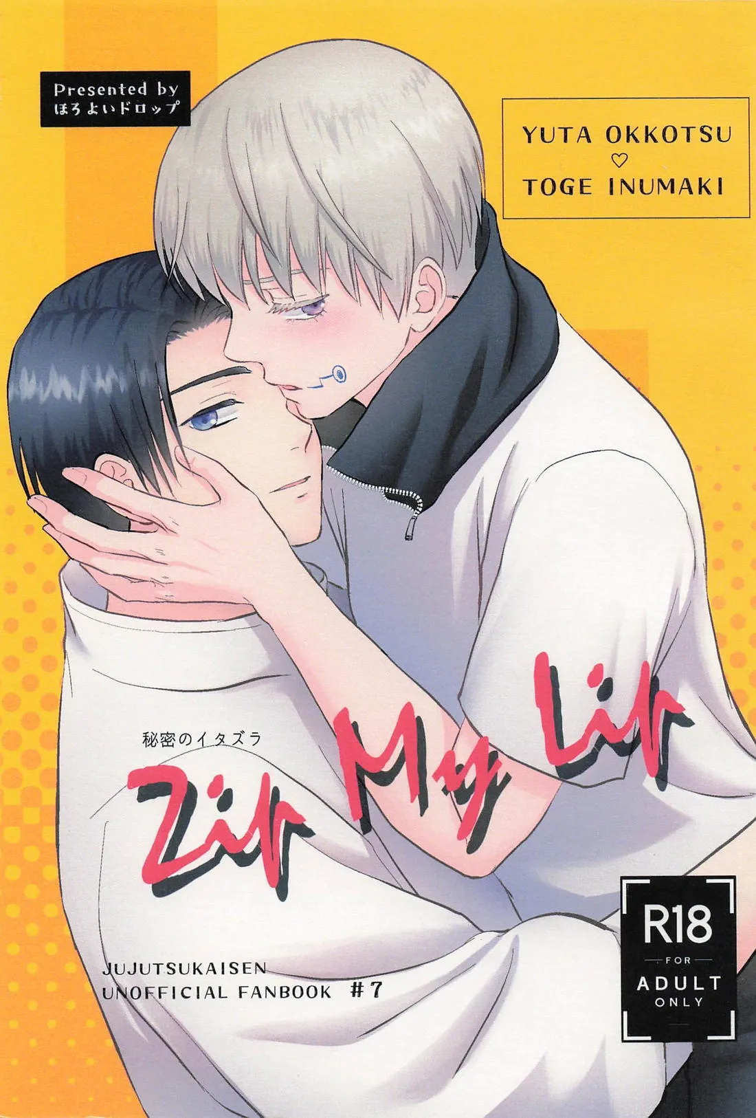 Zip My Lip Page.1