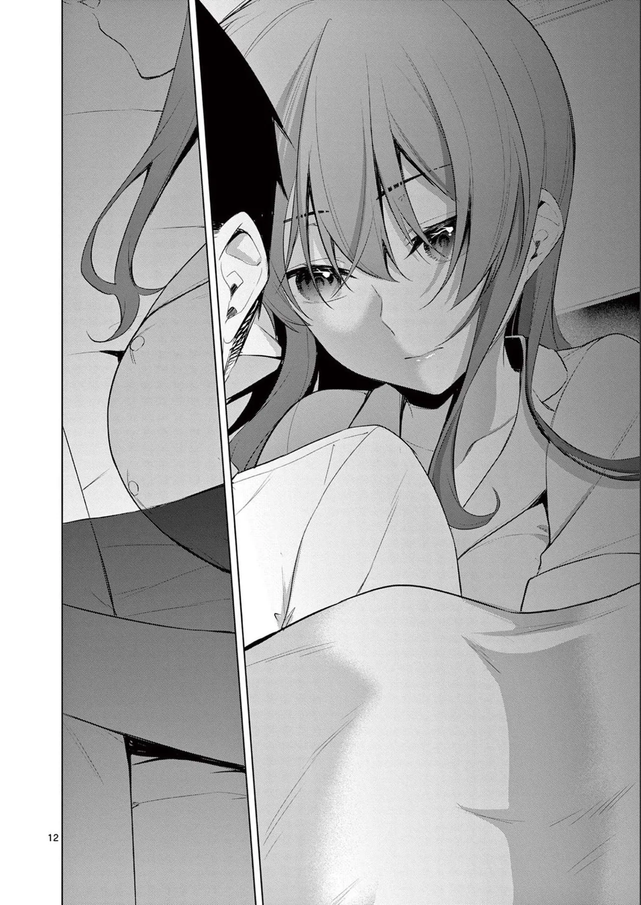BAR Flowers 第02巻 Page.34