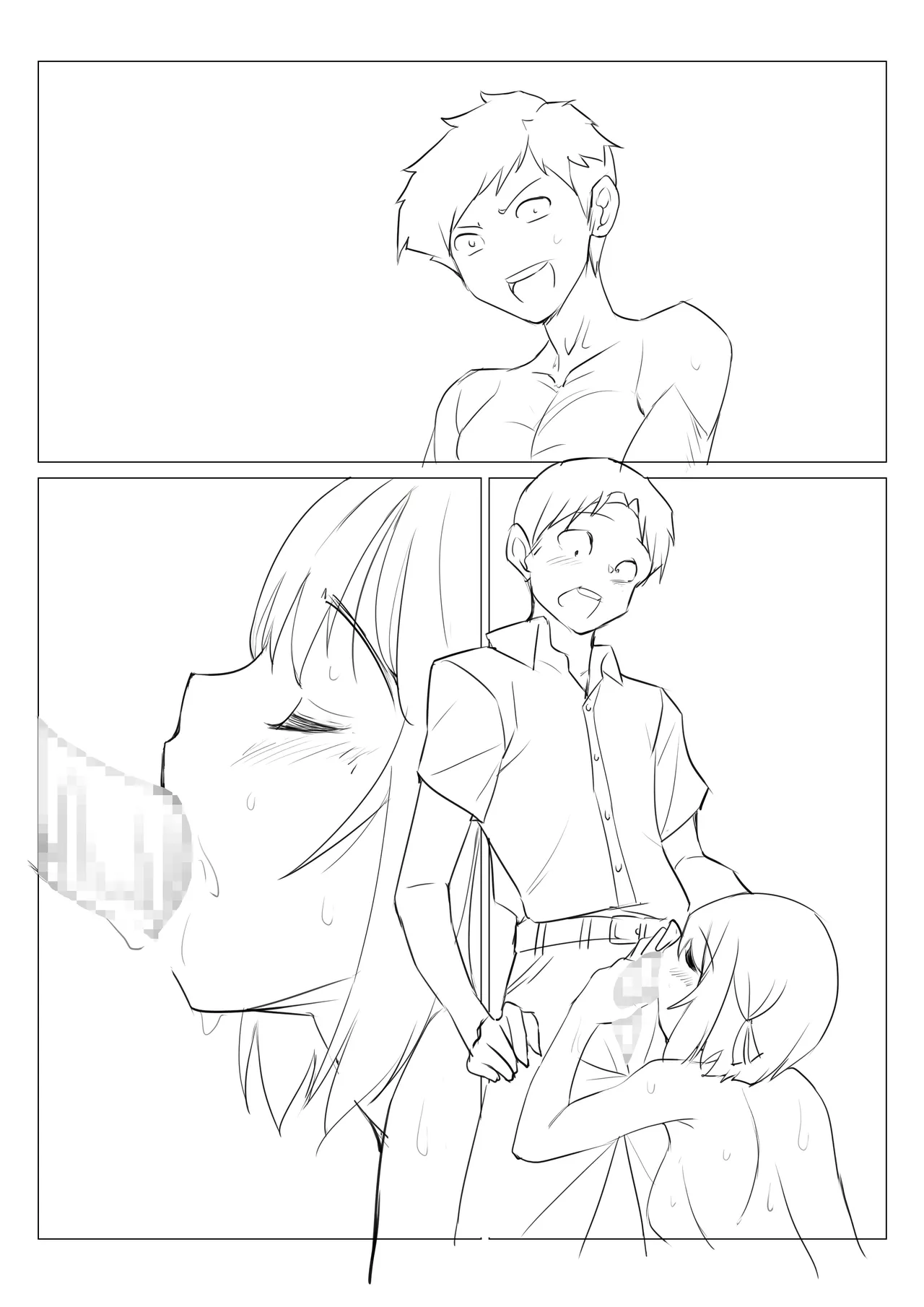 ネトラレたがり 01 Page.114