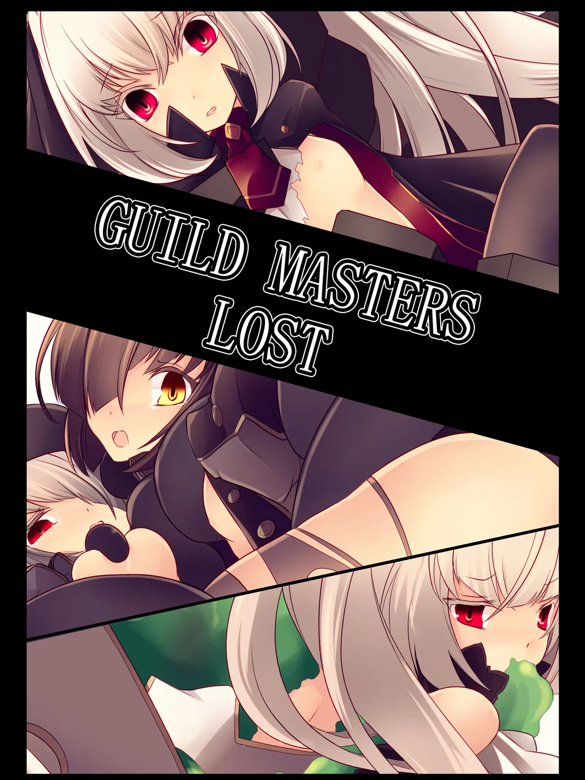 GUILD MASTERS LOST Page.1