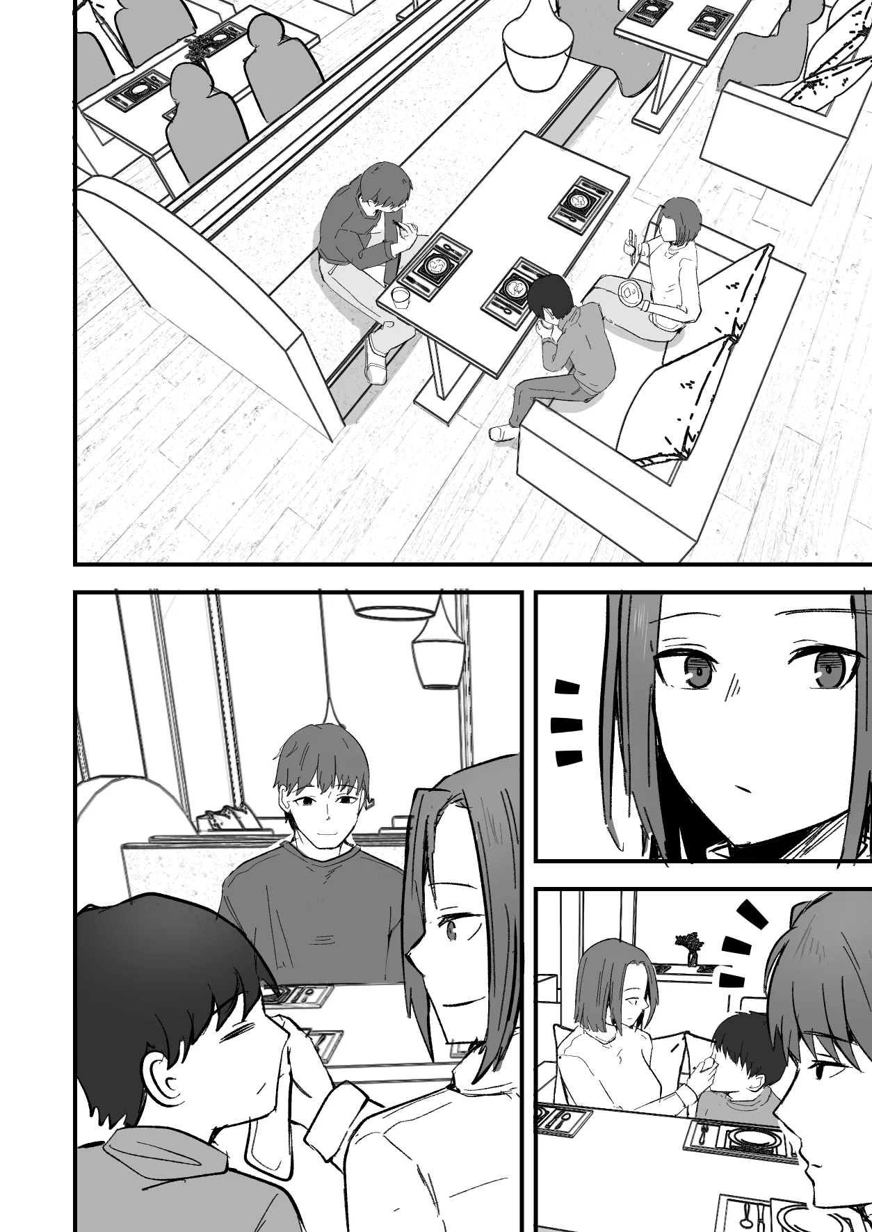 勝ち気な母親を俺が雌にします2 Page.18