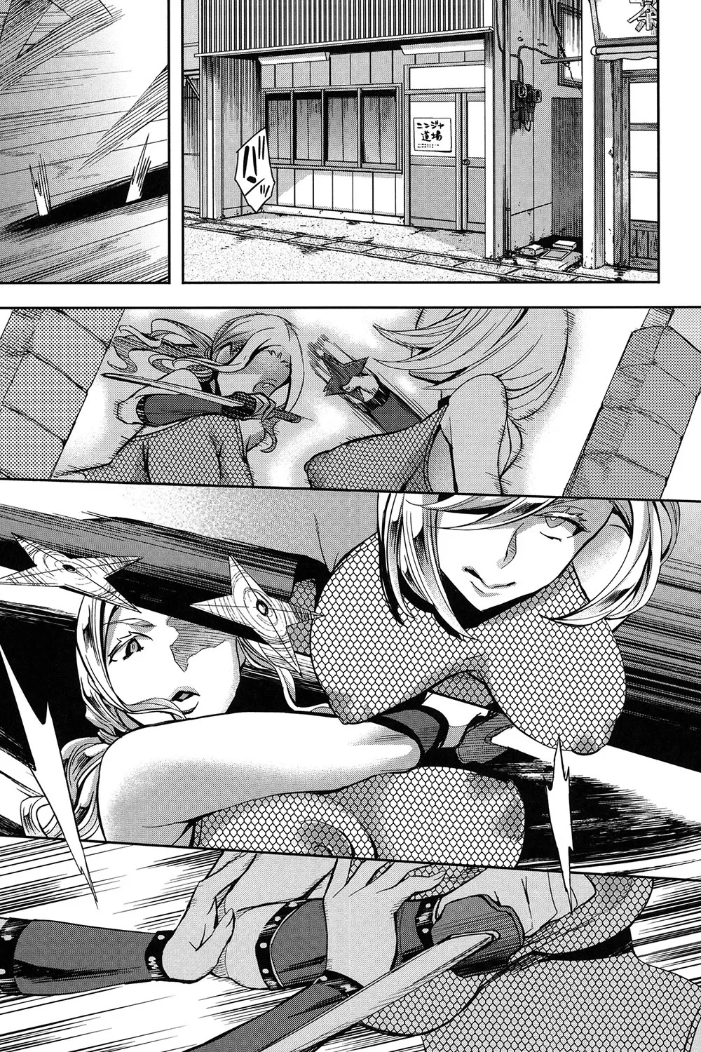 Analism Page.140