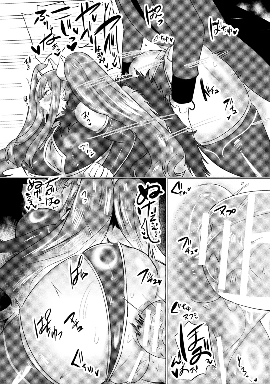 別冊コミックアンリアル 尊厳破壊〜見世物にされ恥辱に濡れる女たち〜 デジタル版Vol.1 Page.58