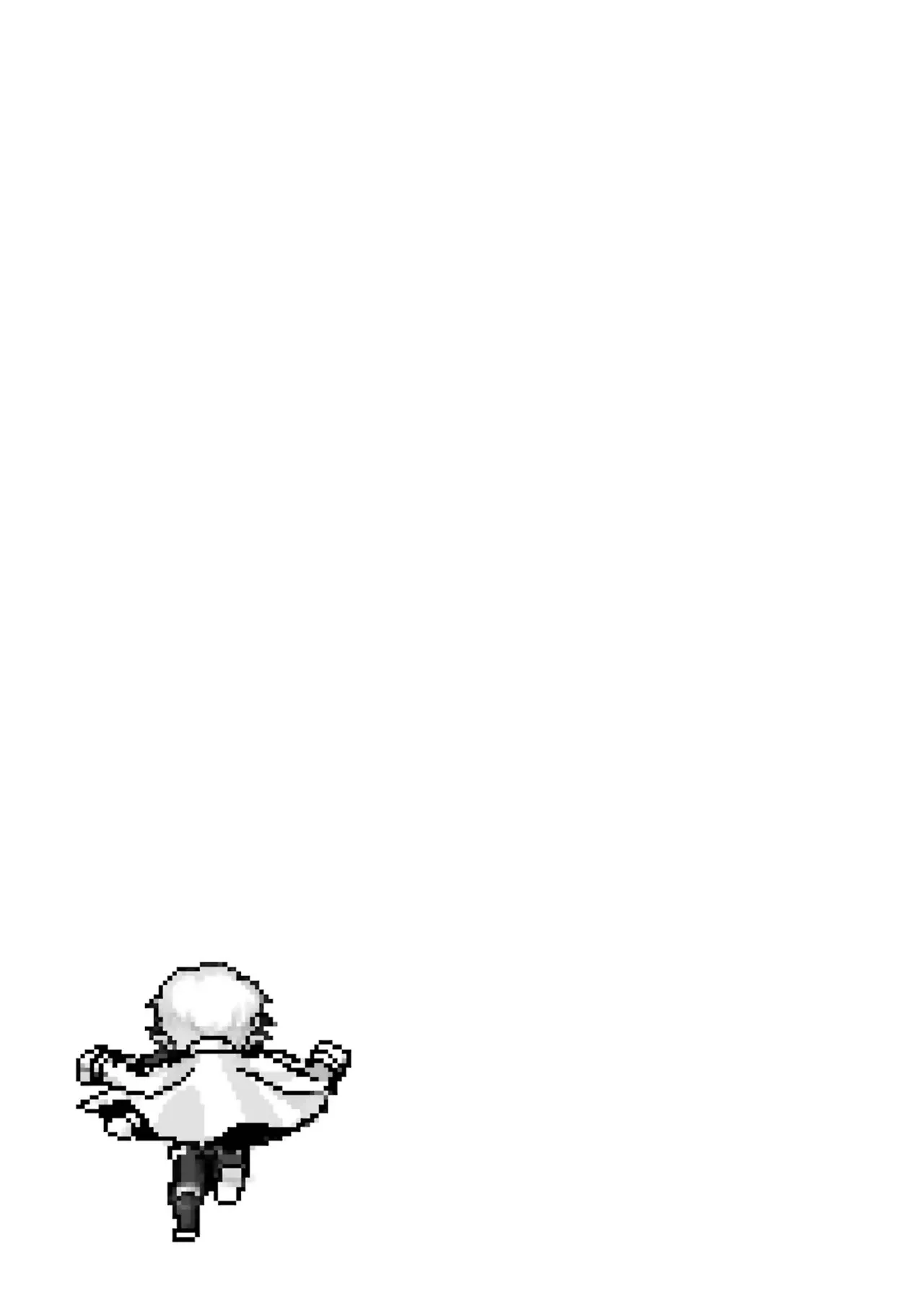 転生したら序盤で死ぬ中ボスだった－ヒロイン眷属化で生き残る－ 7巻 Page.129