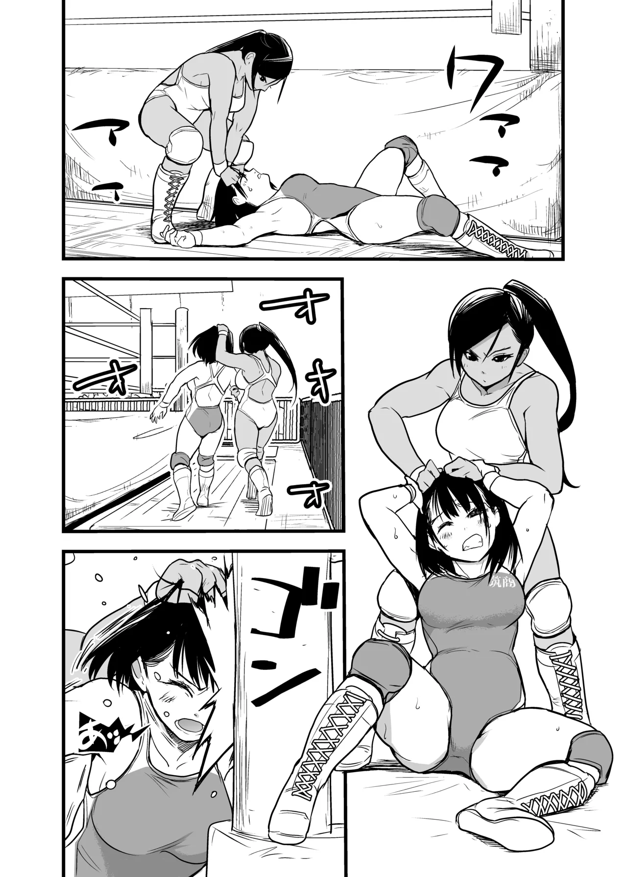 女ッ闘!!甲子園'21 Page.8