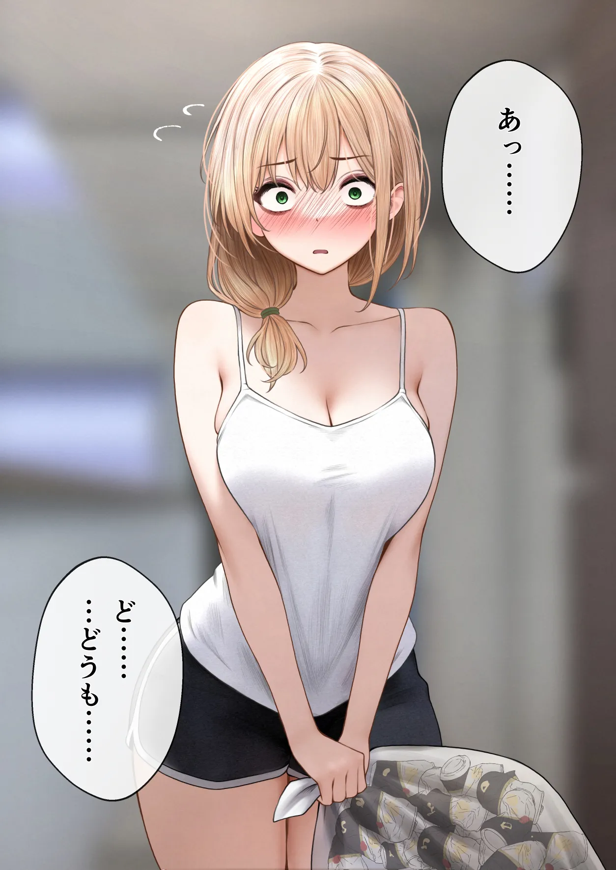 クール系店員さんをお持ち帰りしちゃった話 3 Page.114