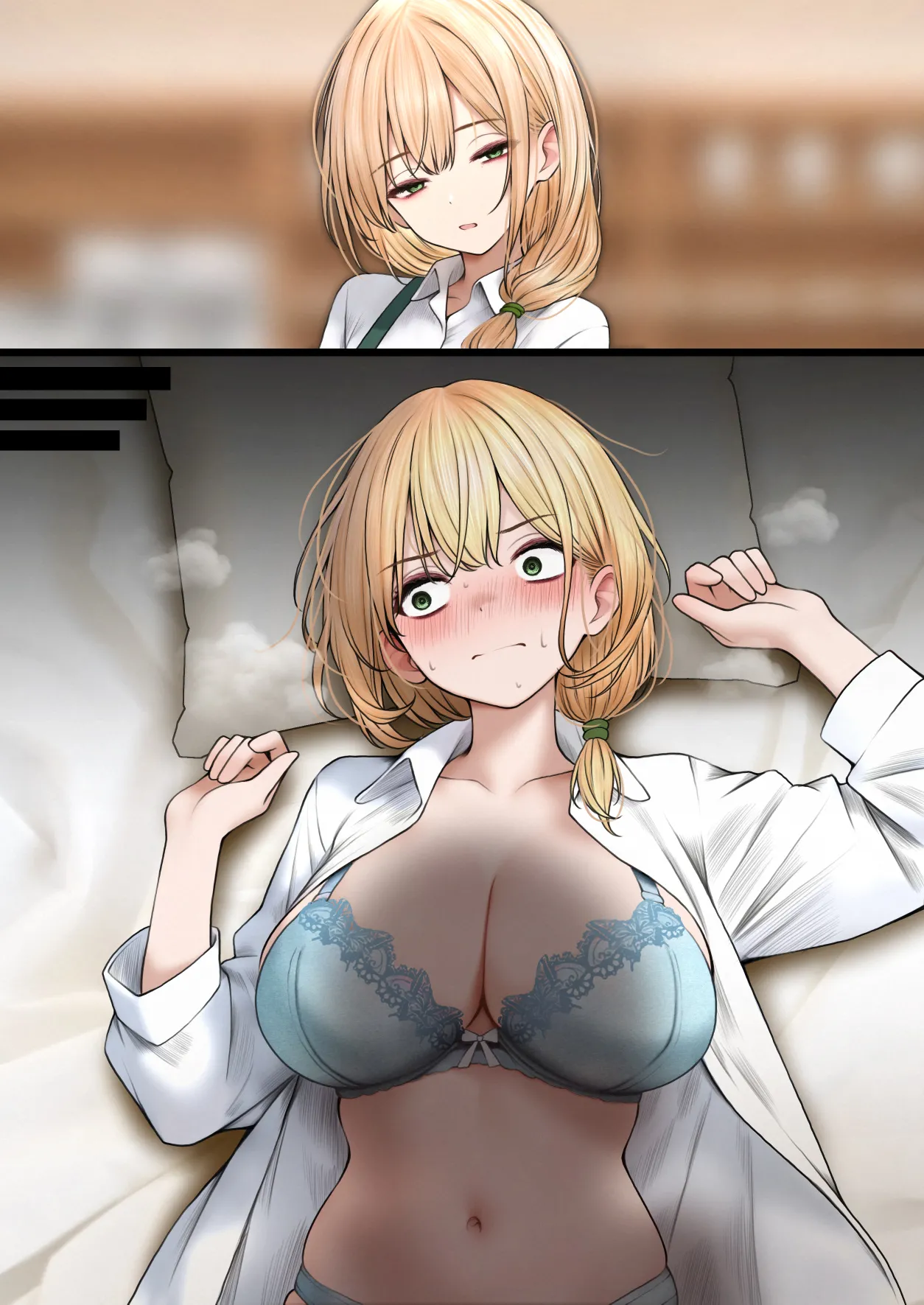 クール系店員さんをお持ち帰りしちゃった話 3 Page.137