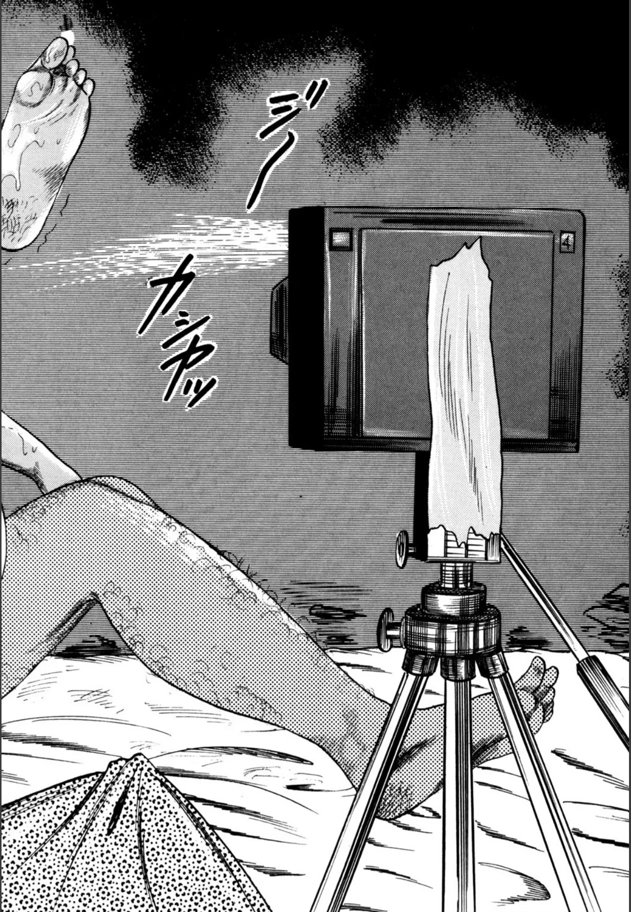少女妻屈辱の異常体験 Page.86