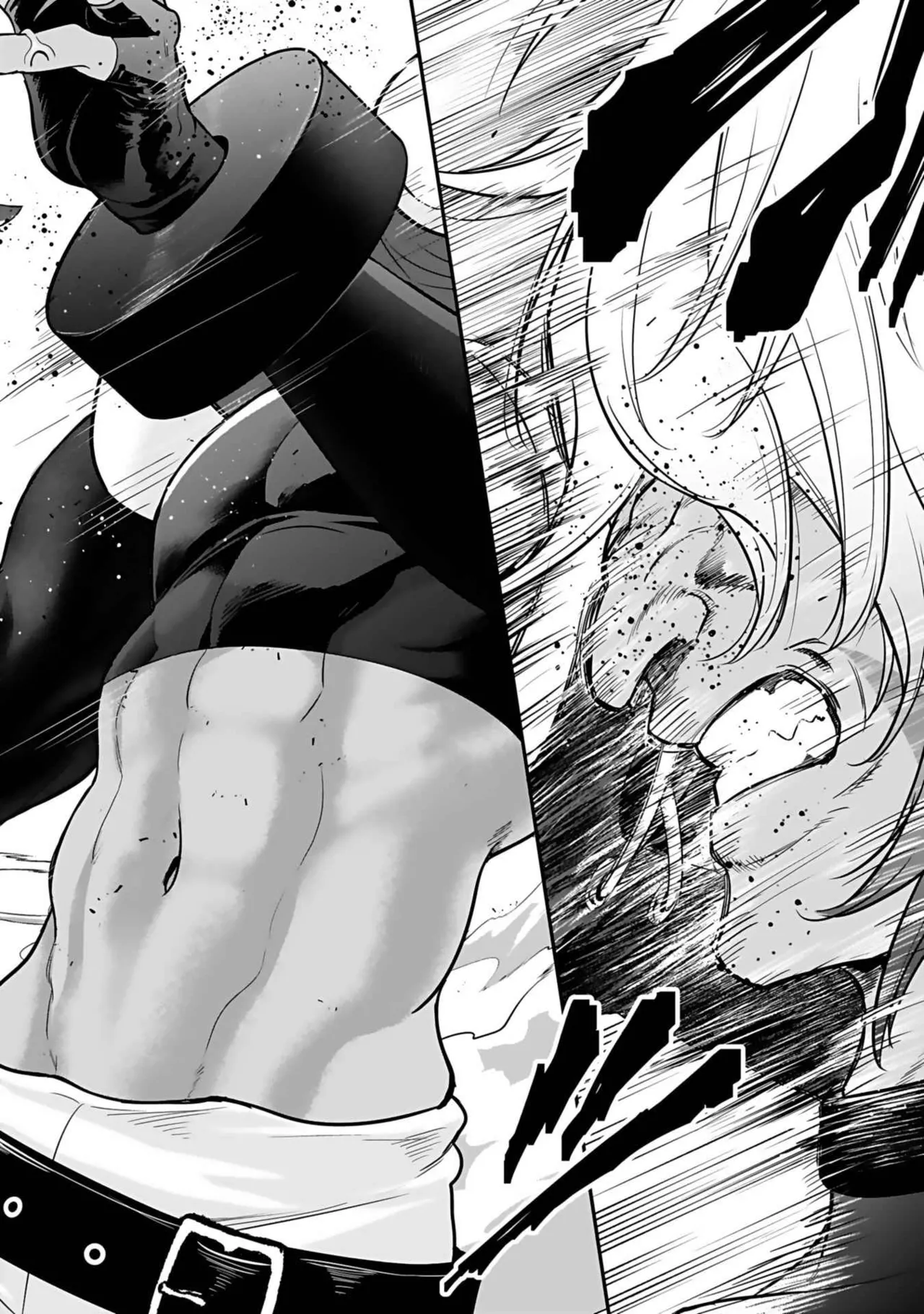 異世界クラス召喚されたらR1○のスキルを獲得したので、○りたい放題させてもらいます! 第03巻 Page.132