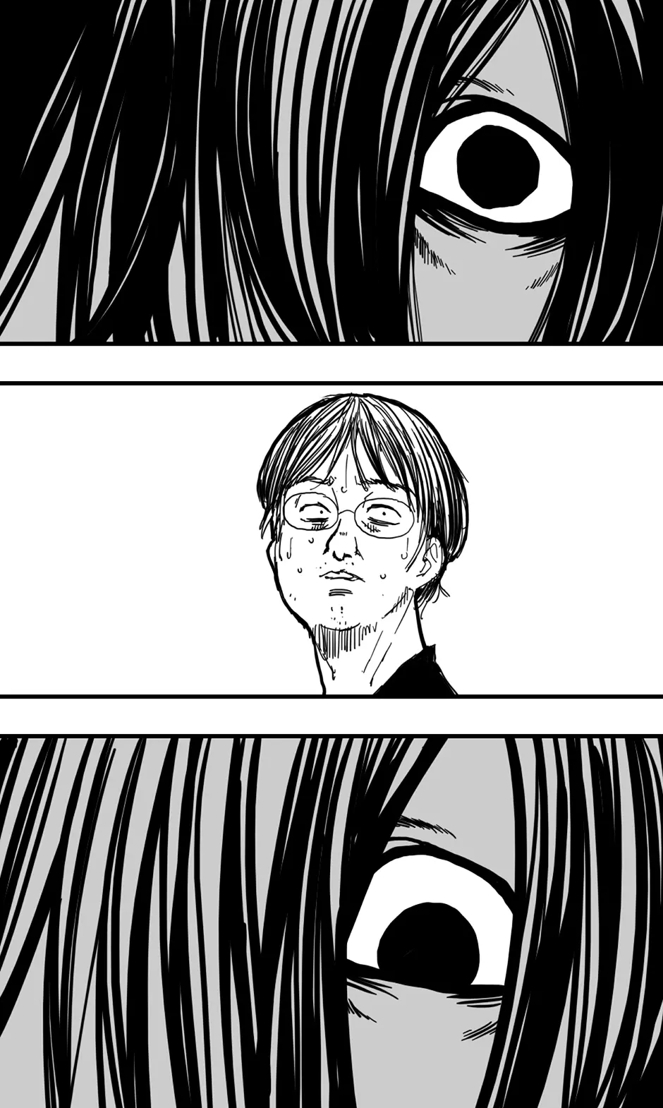 サエコ Page.9