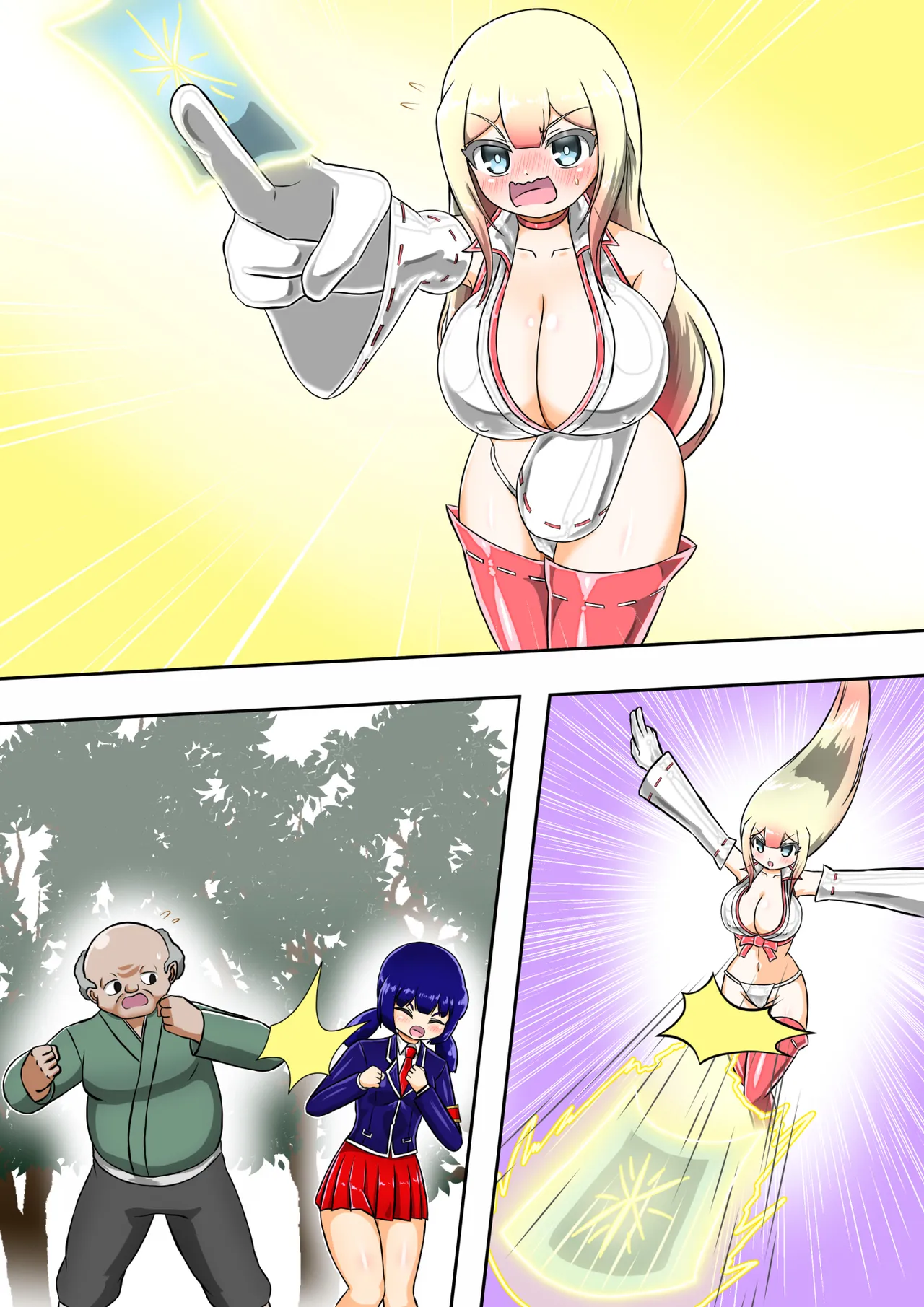 輝姫のギャル巫女トモリVS枷の教団 Page.71