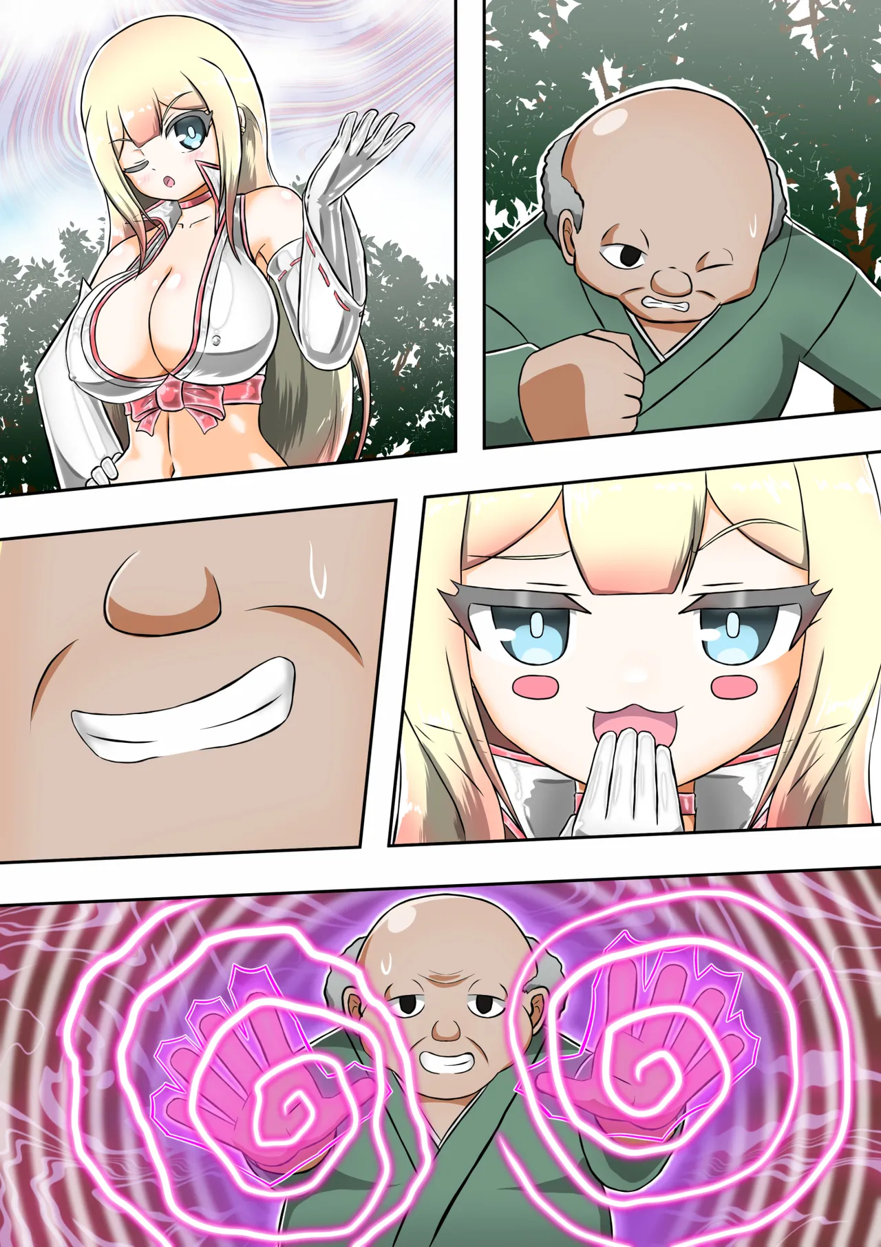 輝姫のギャル巫女トモリVS枷の教団 Page.72