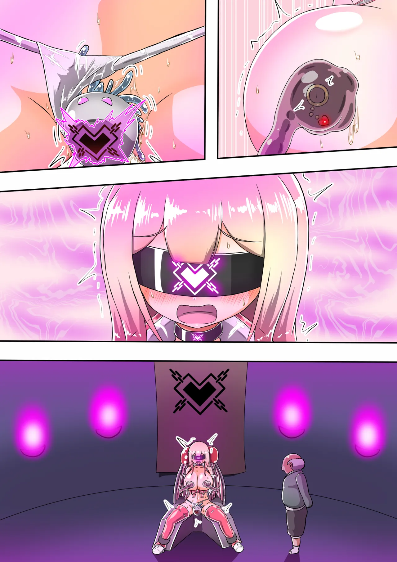 輝姫のギャル巫女トモリVS枷の教団 Page.86