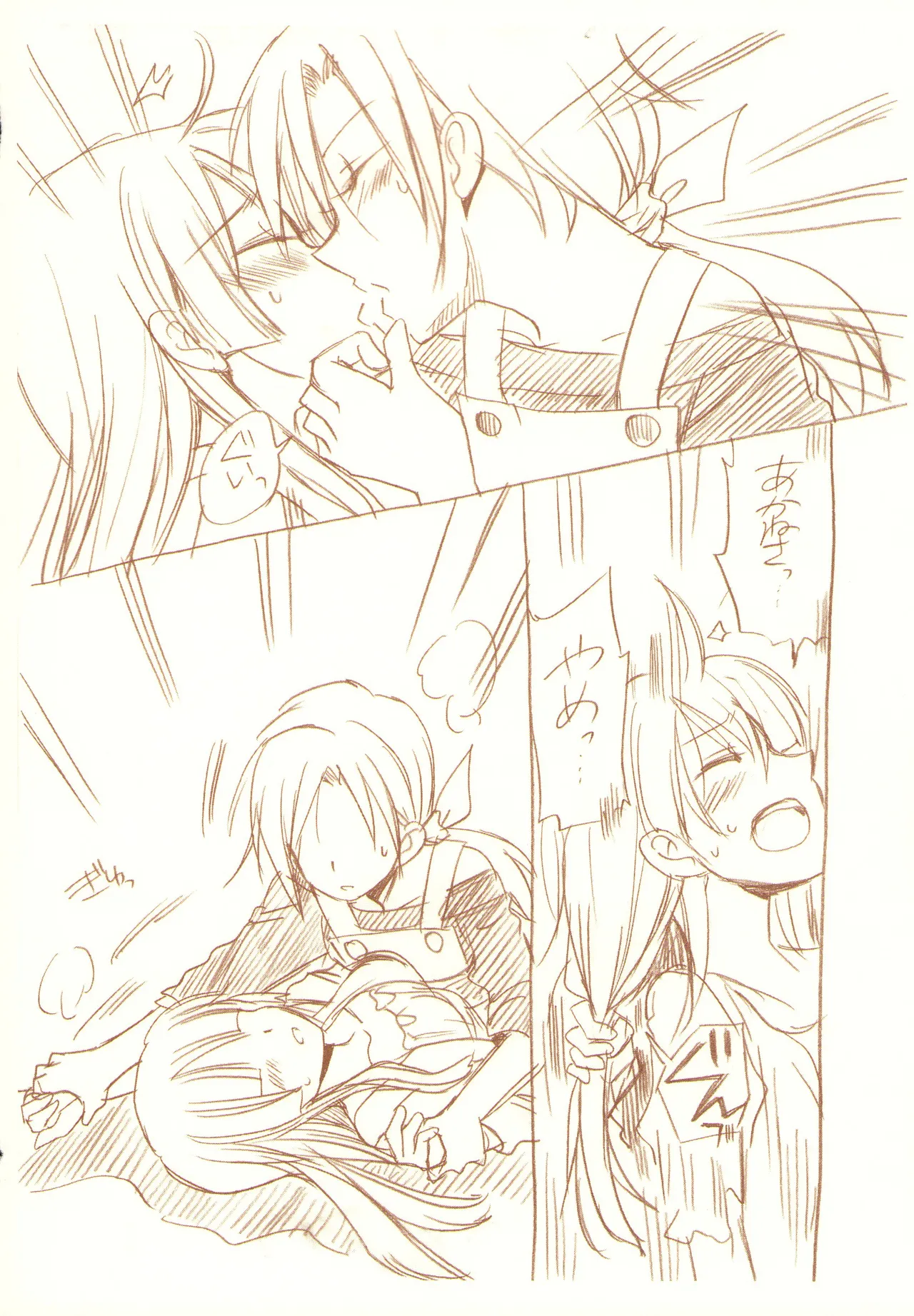 JDAKMY Page.127