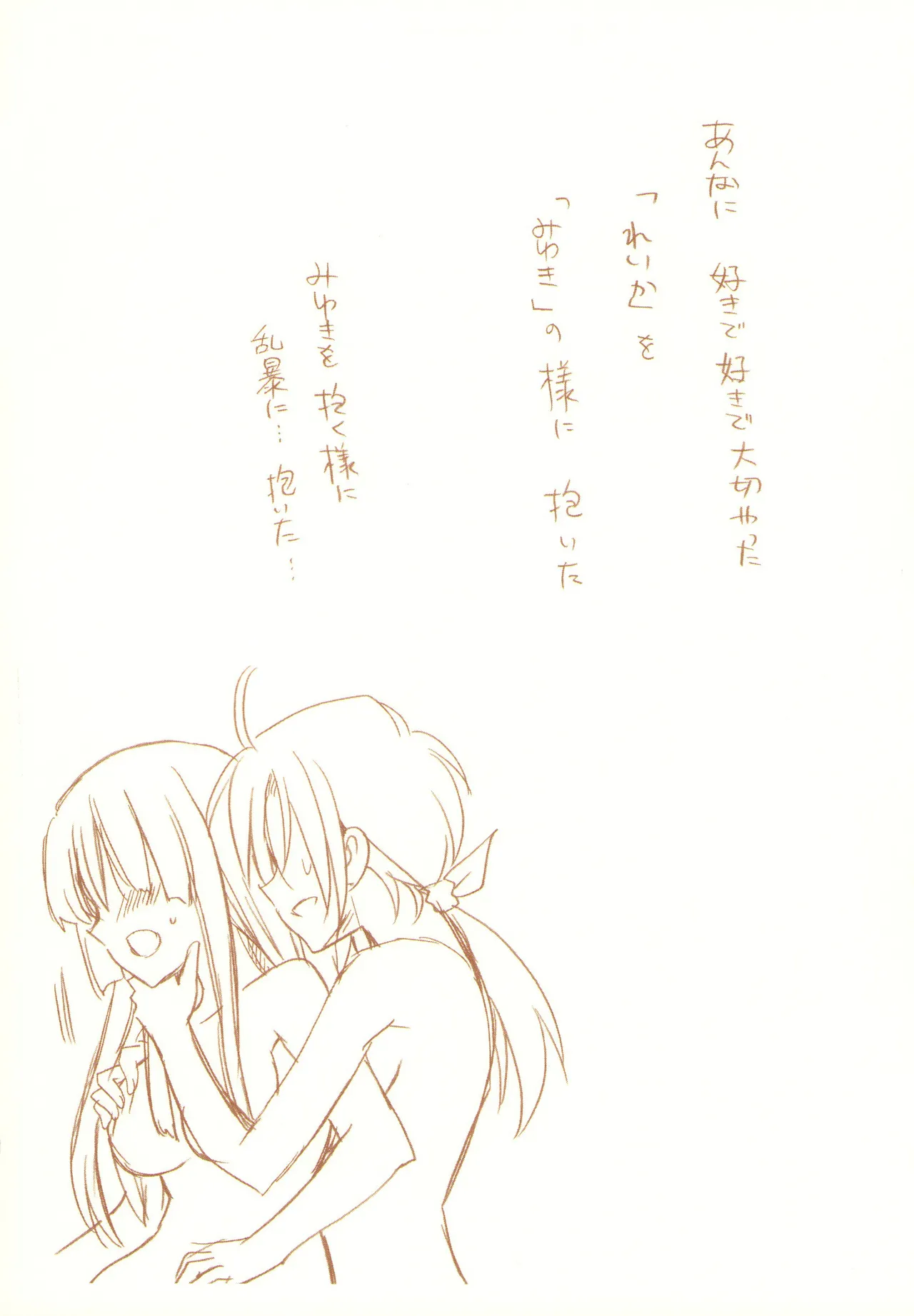 JDAKMY Page.129