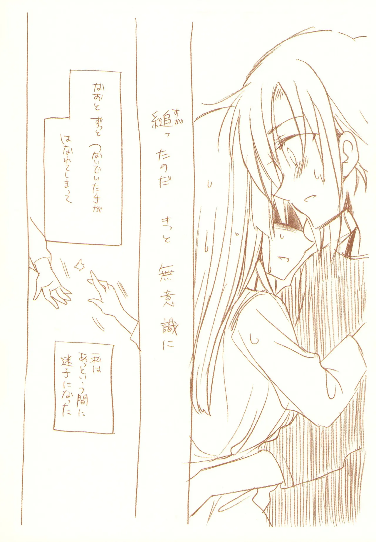 JDAKMY Page.135